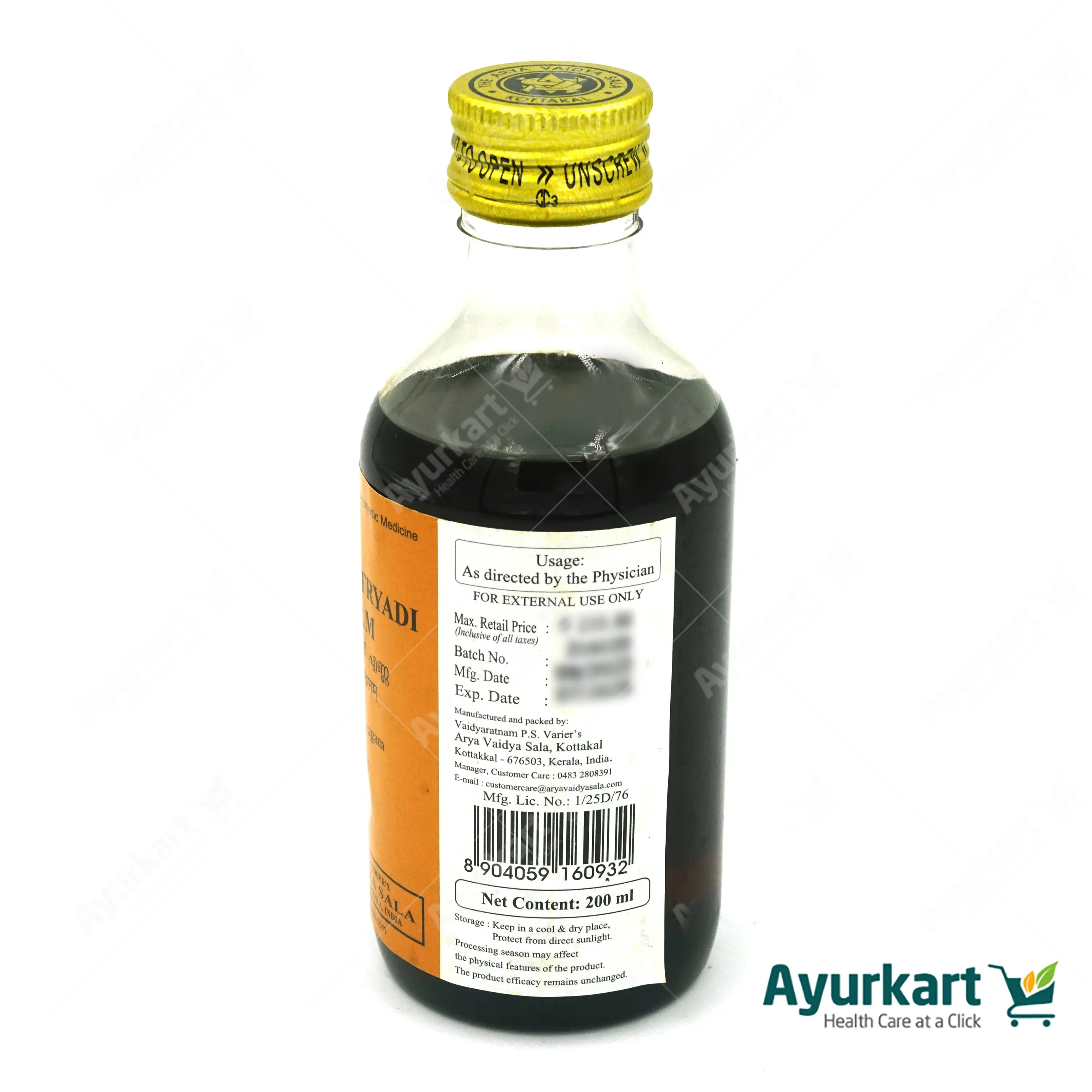 Baladhathryadi Tailam - 200ML - Kottakkal - Image 4