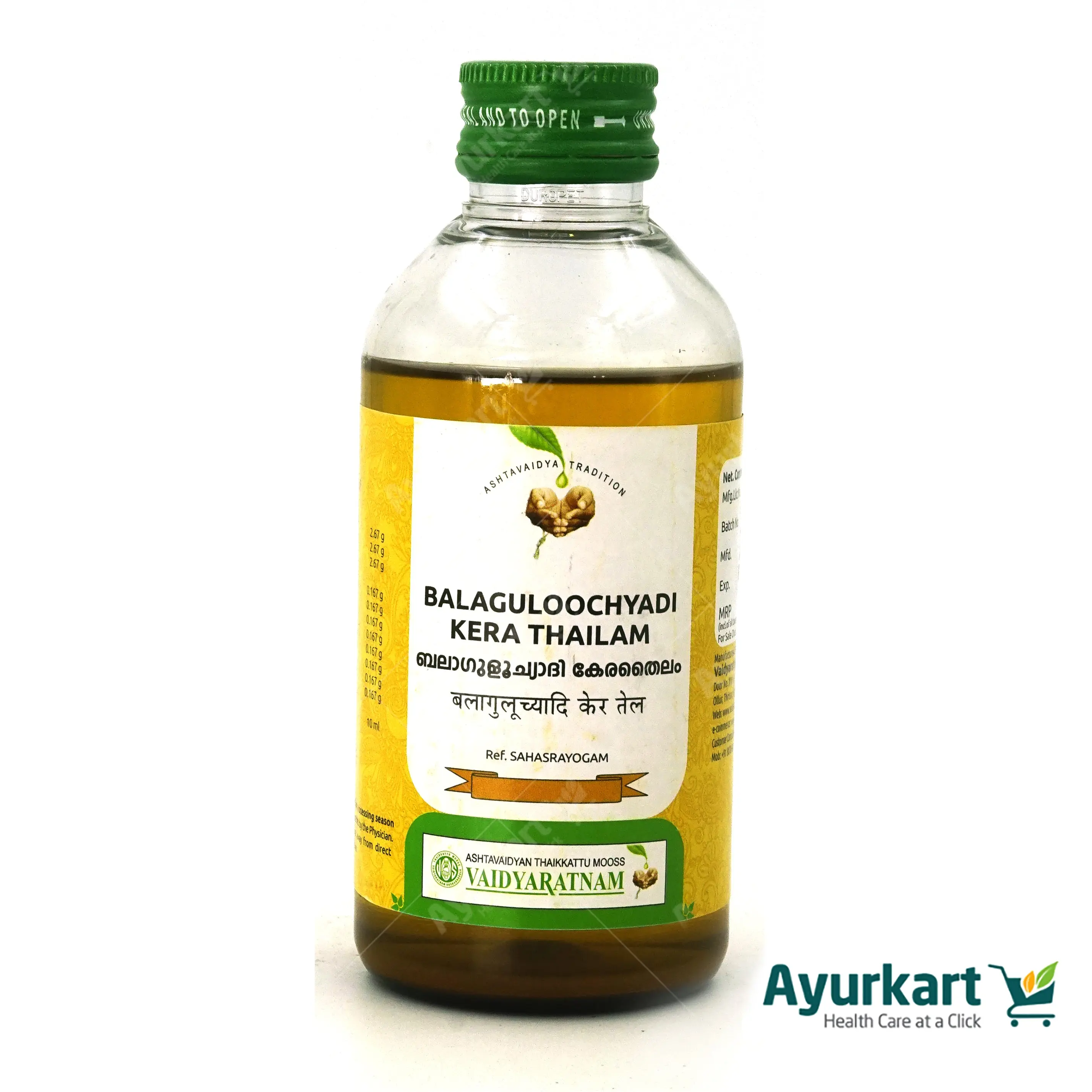 Balaguloochyadi Kera Thailam - Vaidyaratnam - 200ML - Image 3