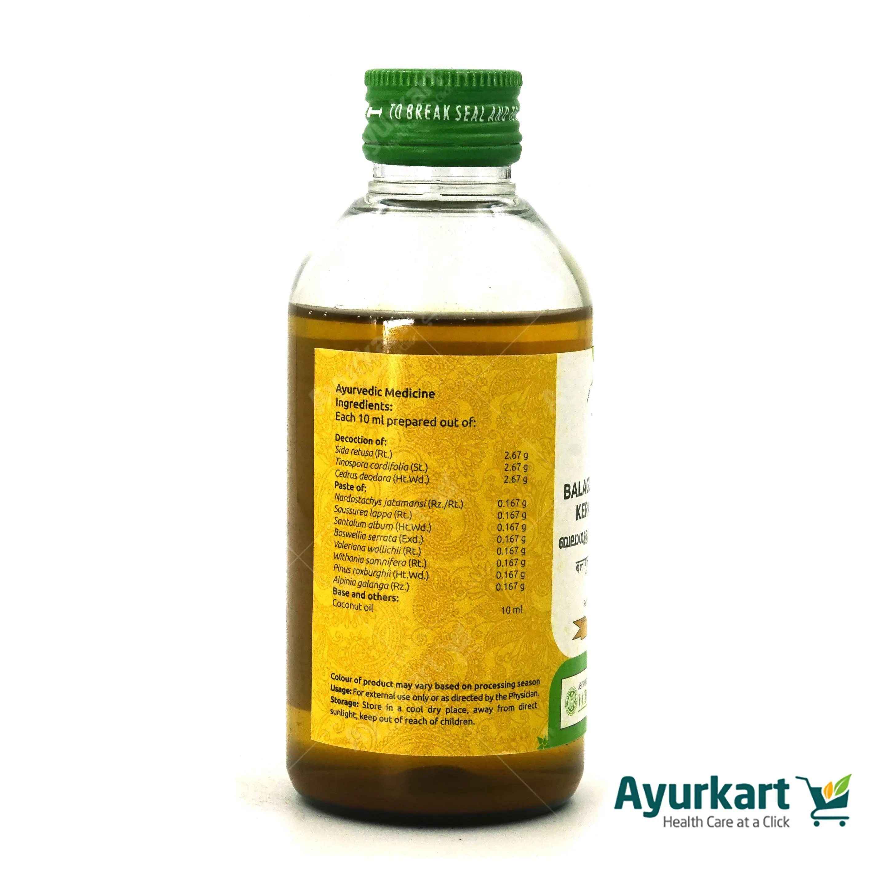 Balaguloochyadi Kera Thailam - Vaidyaratnam - 200ML - Image 4