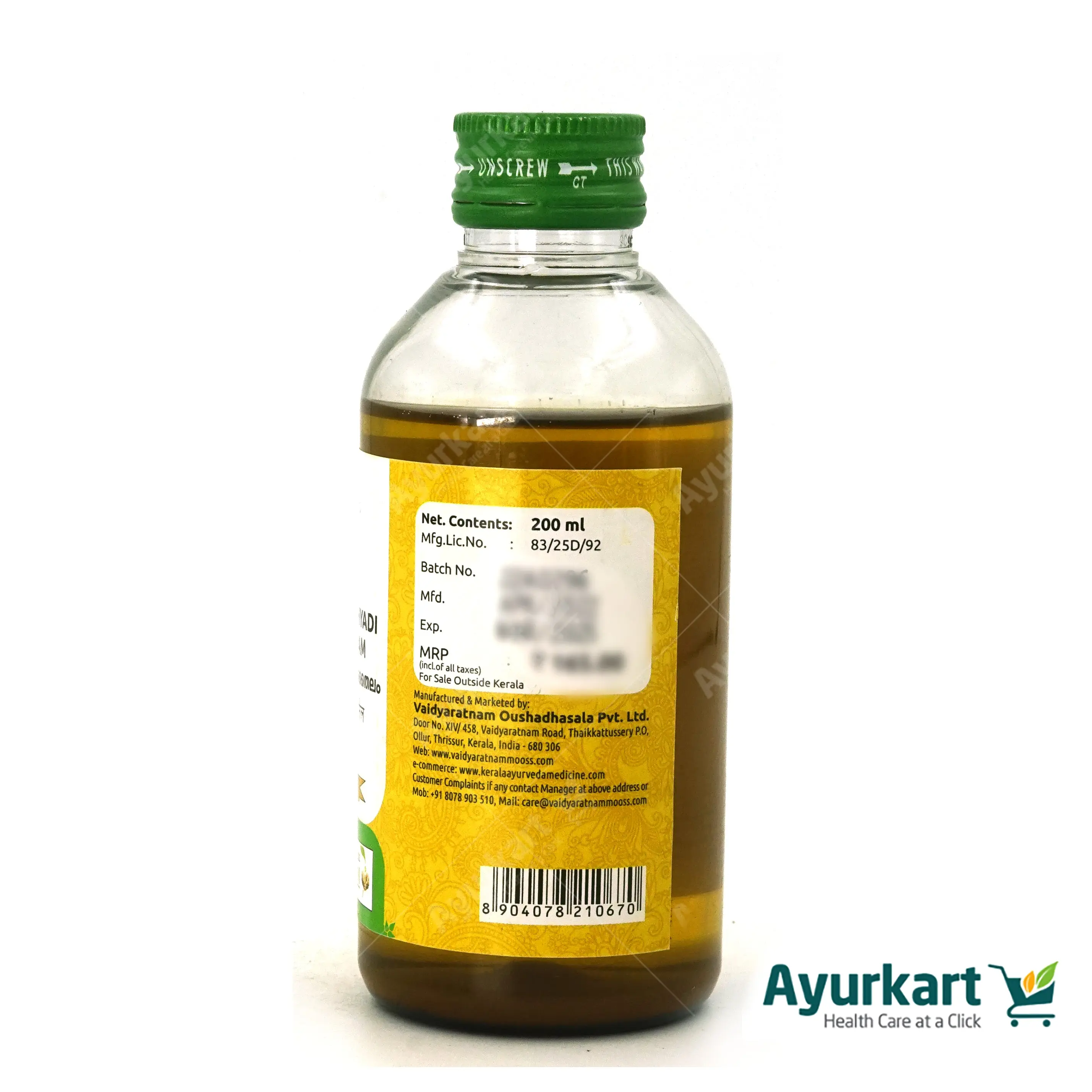 Balaguloochyadi Kera Thailam - Vaidyaratnam - 200ML - Image 5