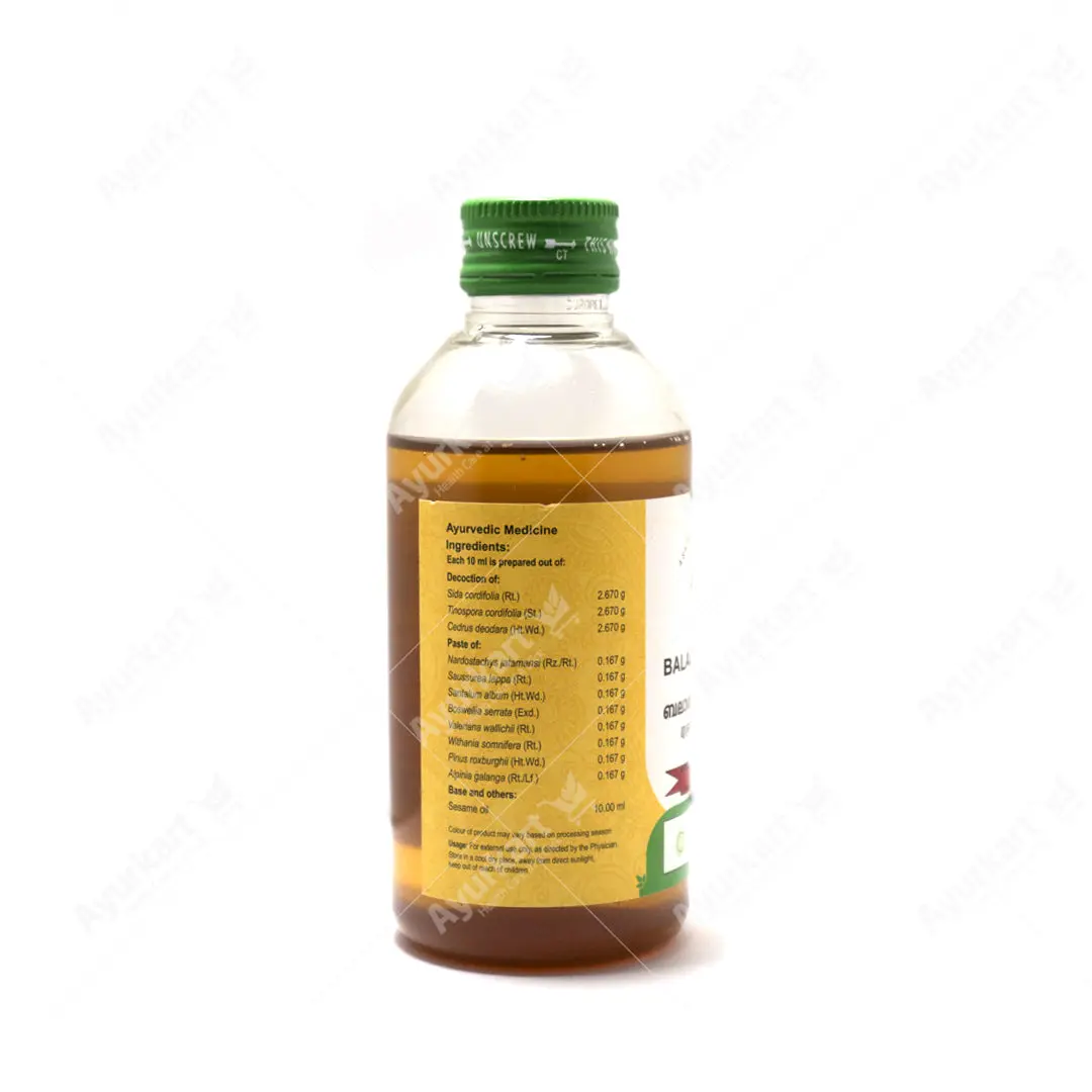 Balaguloochyadi Thailam - 200ML - Vaidyaratnam - Image 2