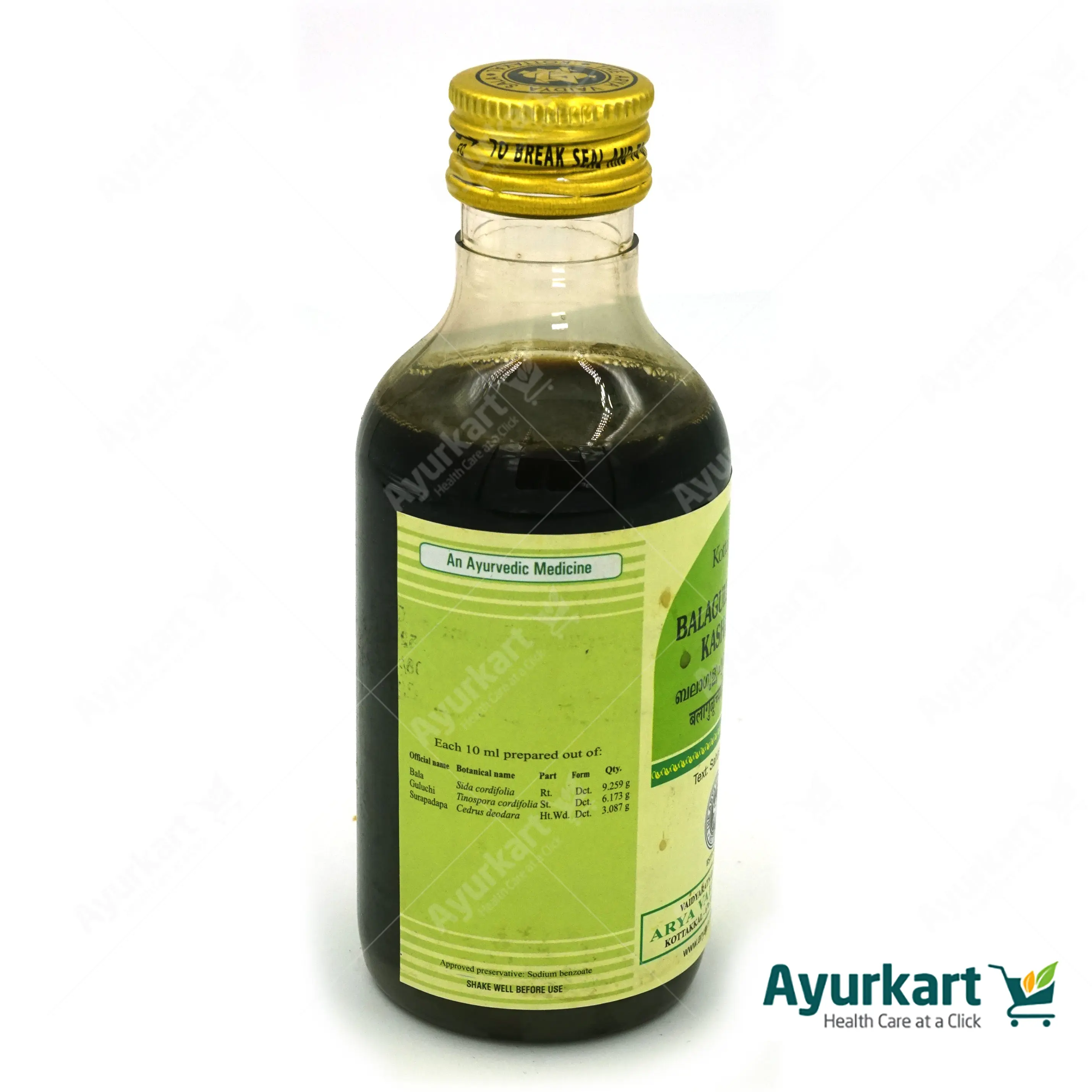 Balaguluchyadi Kashayam - 200ML - Kottakkal - Image 3