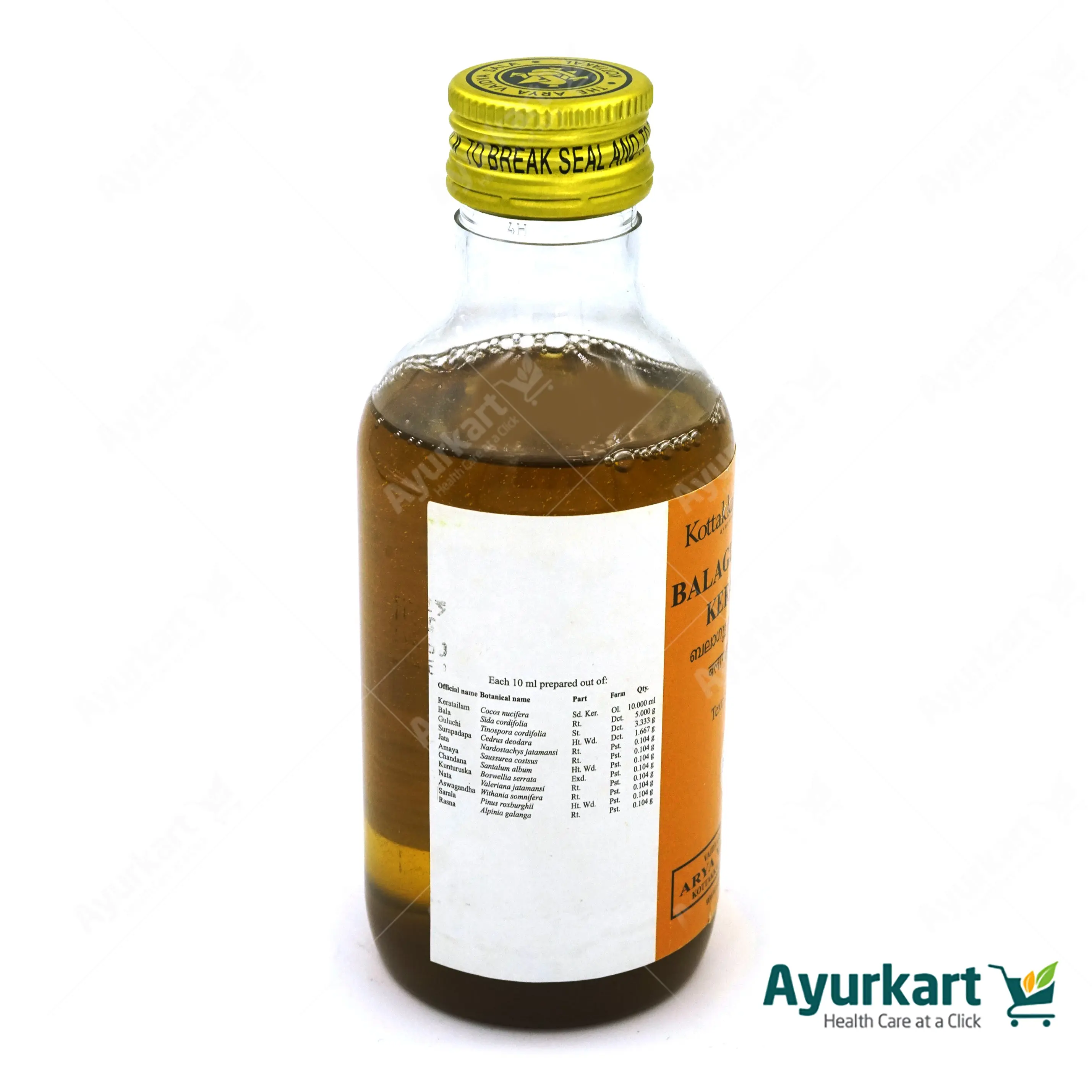 Balaguluchyadi Kera Tailam - 200ML - Kottakkal - Image 3