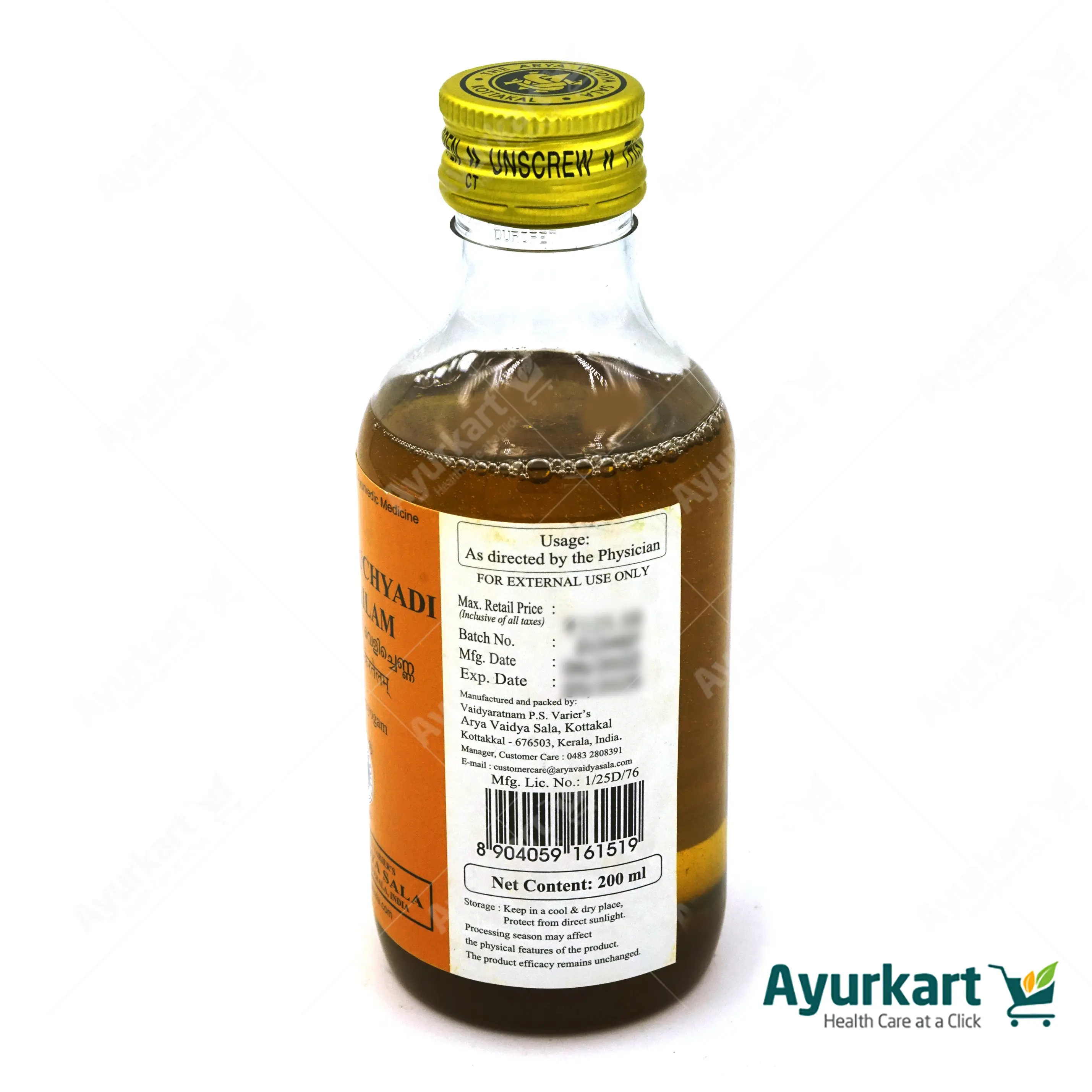 Balaguluchyadi Kera Tailam - 200ML - Kottakkal - Image 4