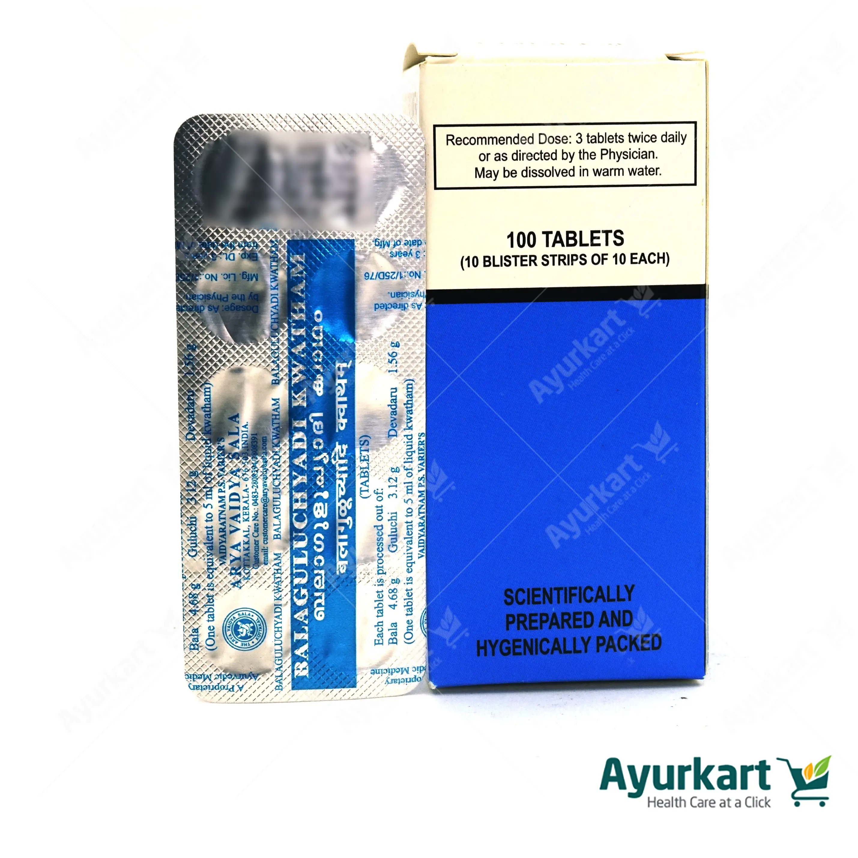 Balaguluchyadi Kwatham (Tablet) - 100Nos - Kottakkal - Image 4