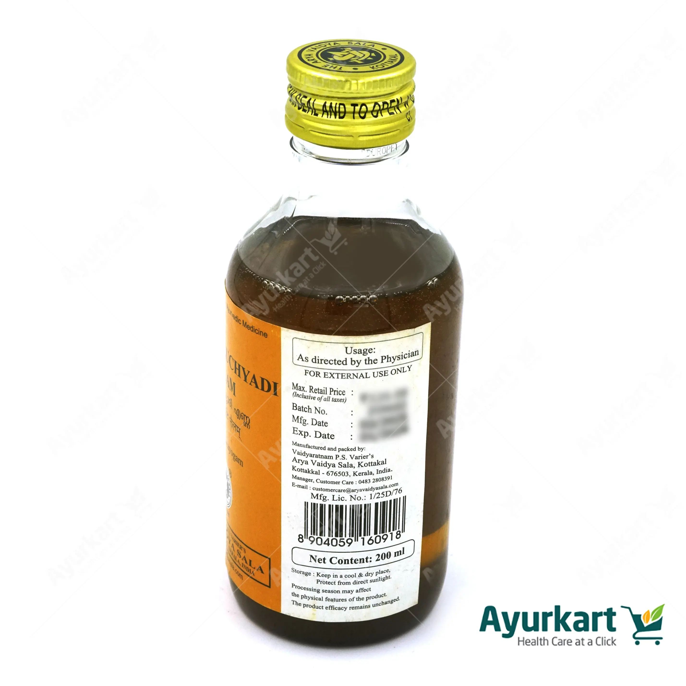 Balaguluchyadi Tailam - 200ML - Kottakkal - Image 4