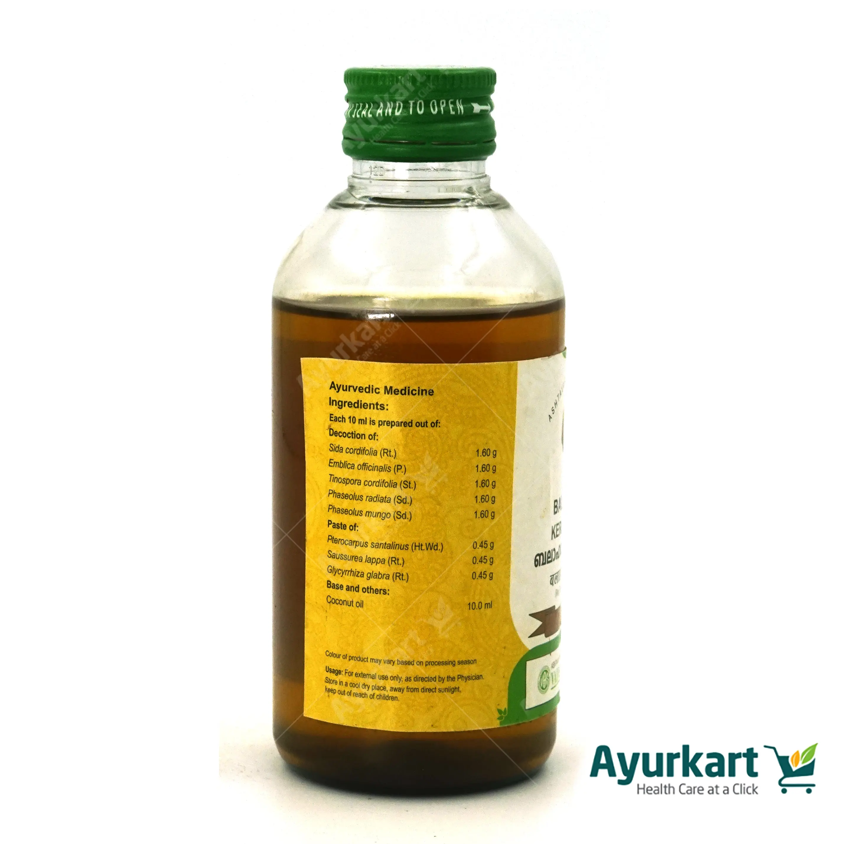 Balahatadi Kera Thailam - 200ML - Vaidyaratnam - Image 2
