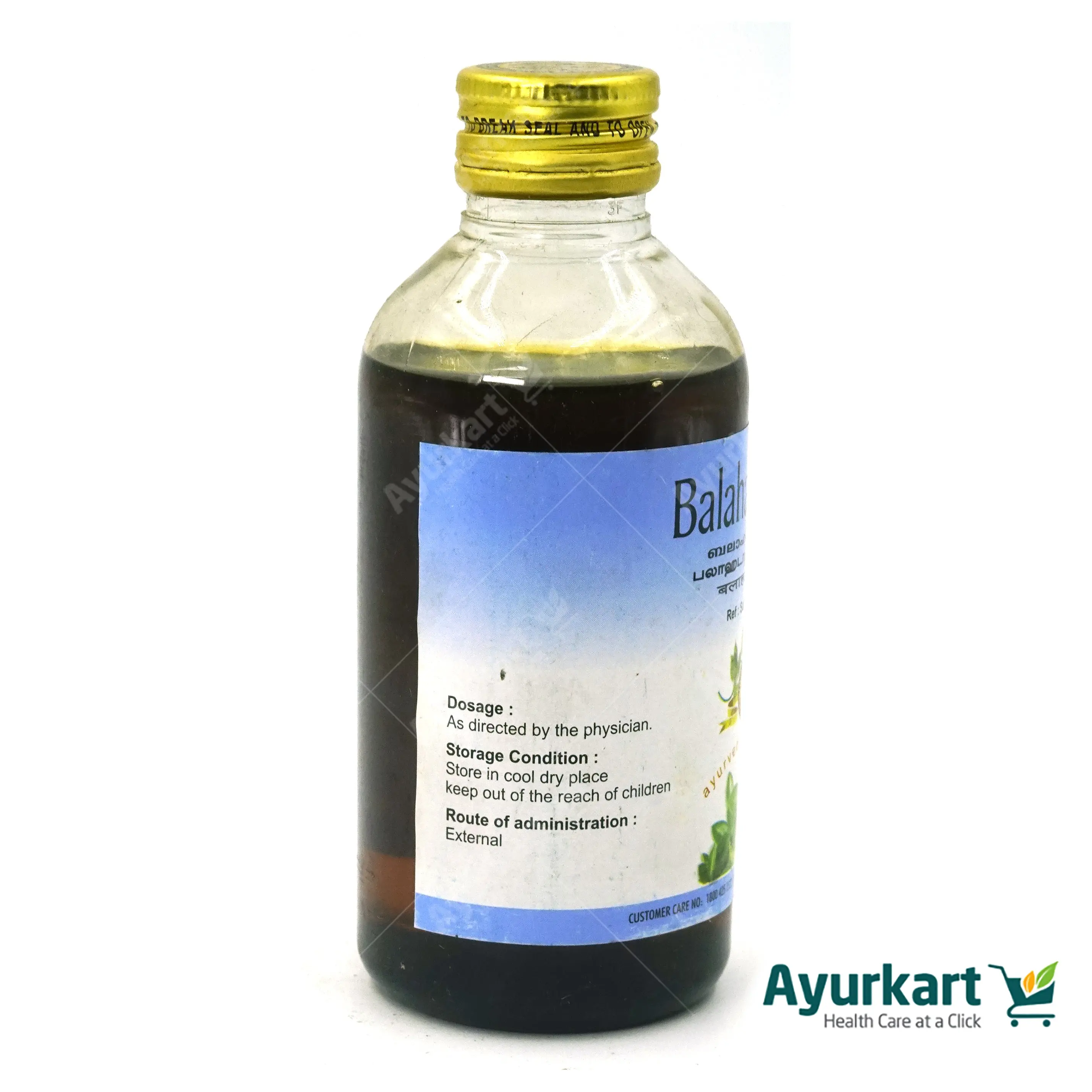Balahatadi Oil 200ML - AVP Ayurveda - Image 2