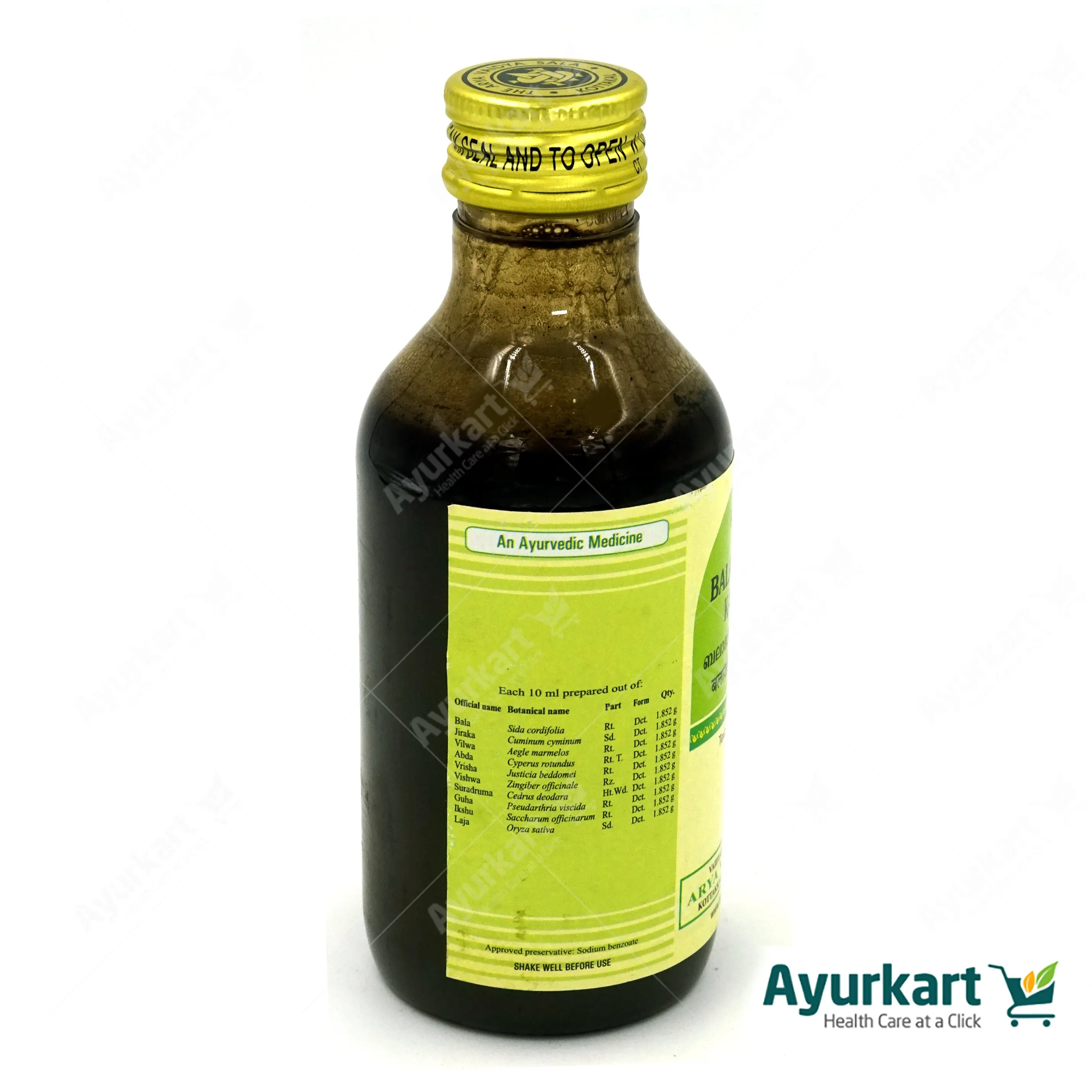 Balajirakadi Kashayam - 200ML - Kottakkal - Image 3