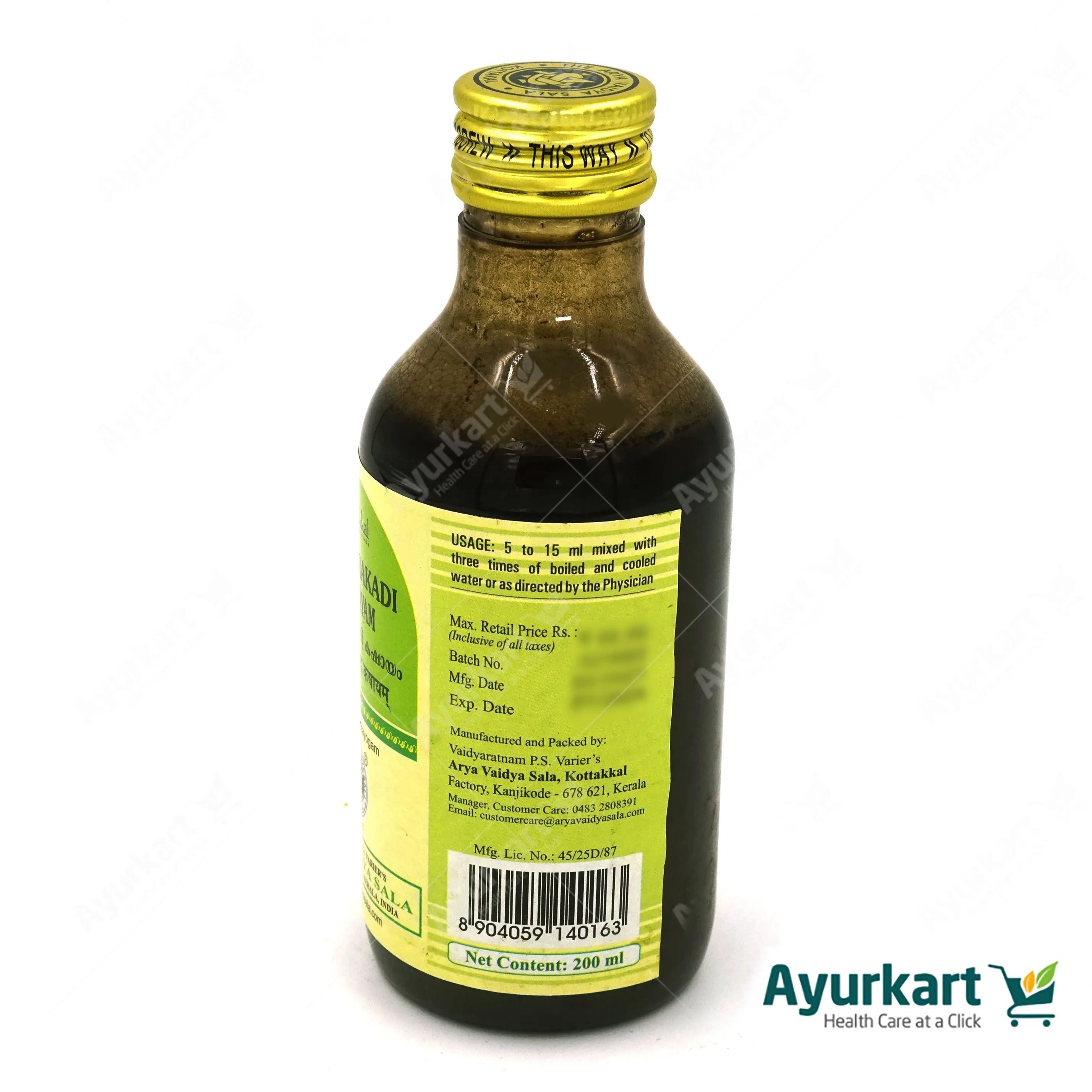 Balajirakadi Kashayam - 200ML - Kottakkal - Image 4