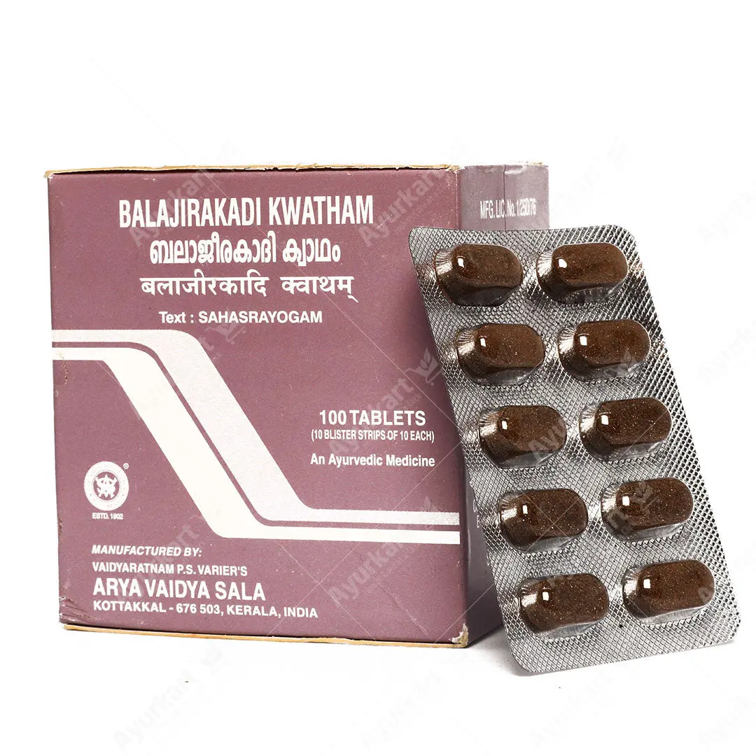 Balajirakadi kwatham -Tablet - 100Nos - Kottakkal