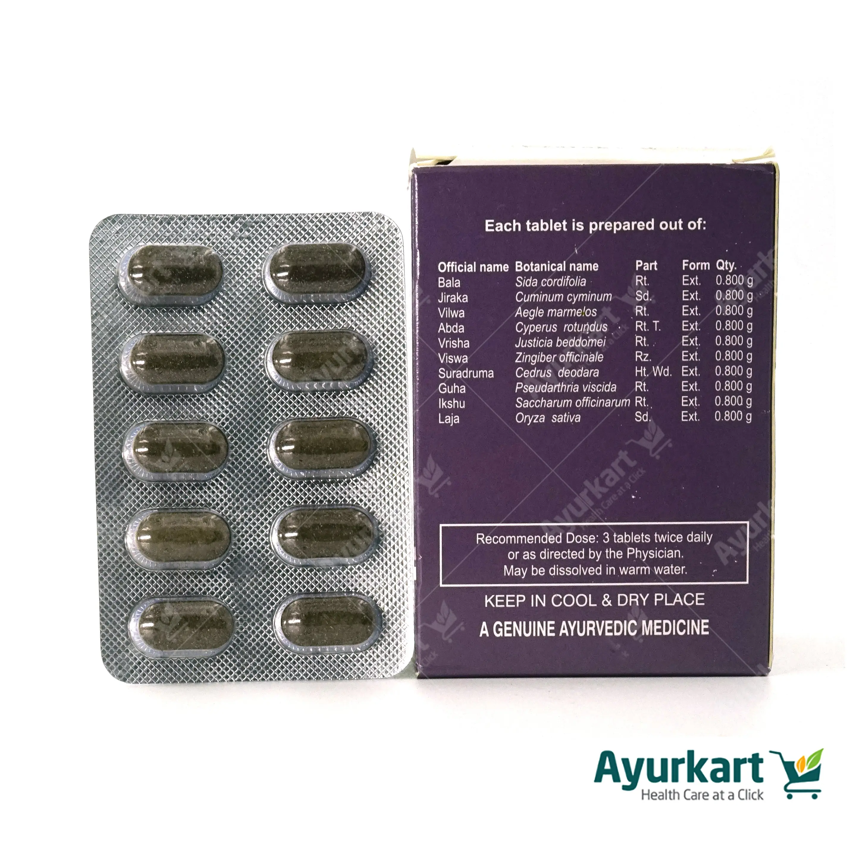Balajirakadi kwatham -Tablet - 100Nos - Kottakkal - Image 3