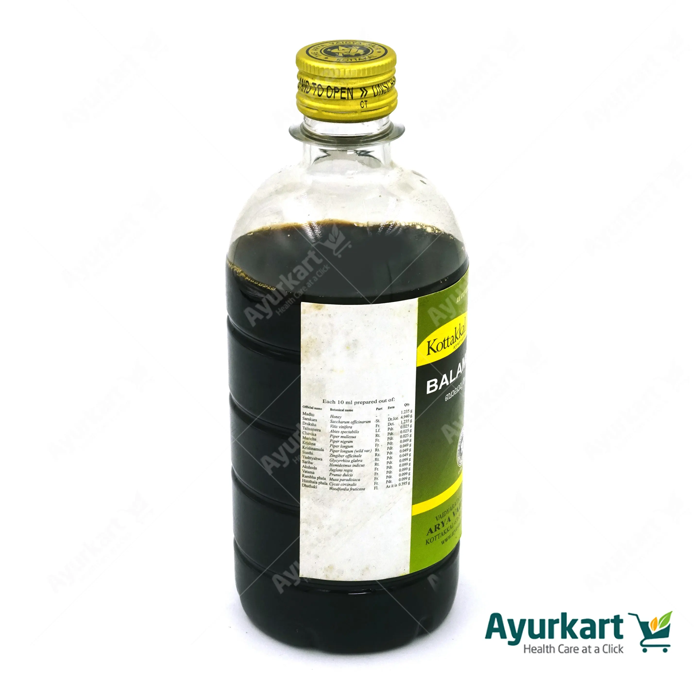 Balamritam - 450ML- Kottakkal Ayurveda - Image 3