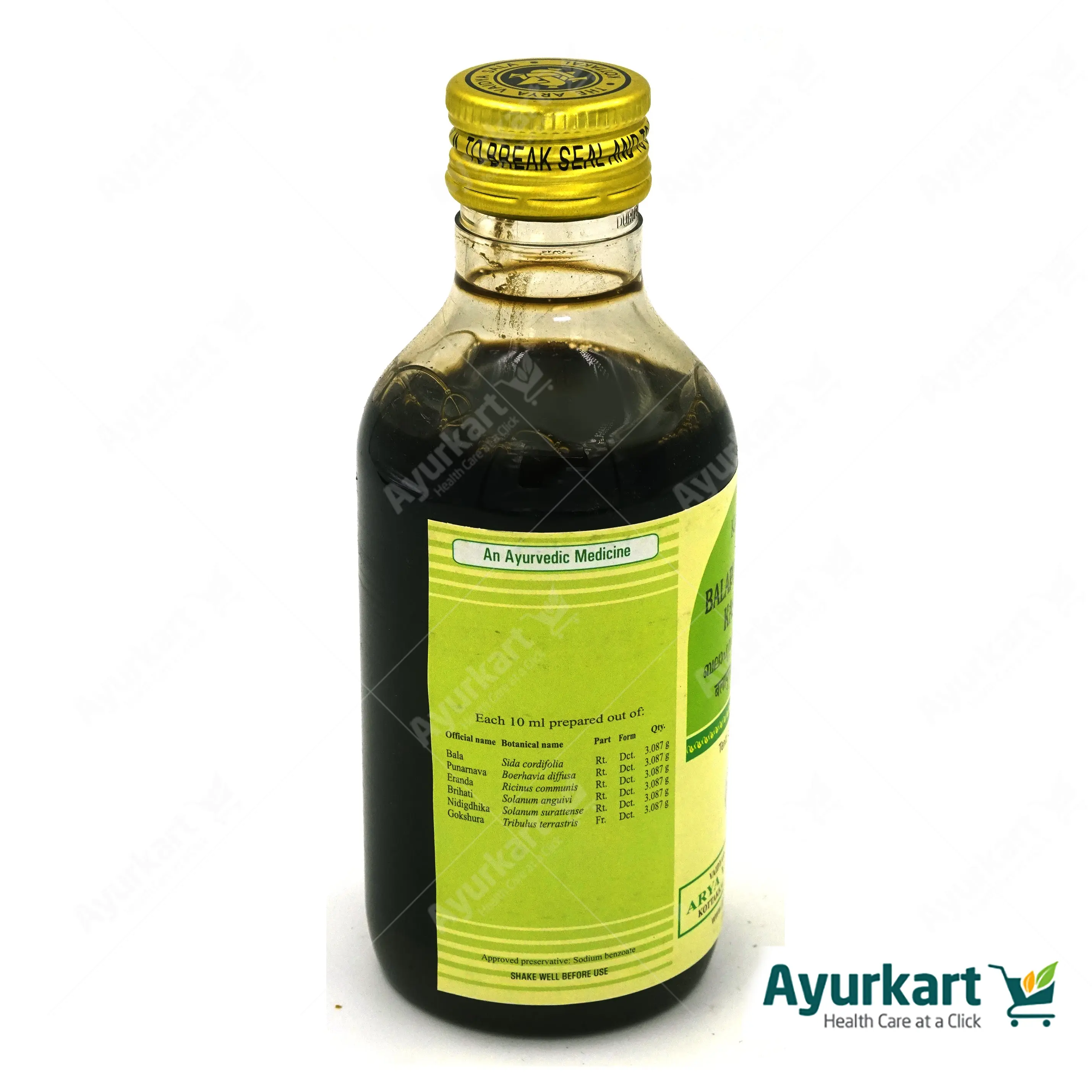 Balapunarnavadi Kashayam - 200ML - Kottakkal - Image 3