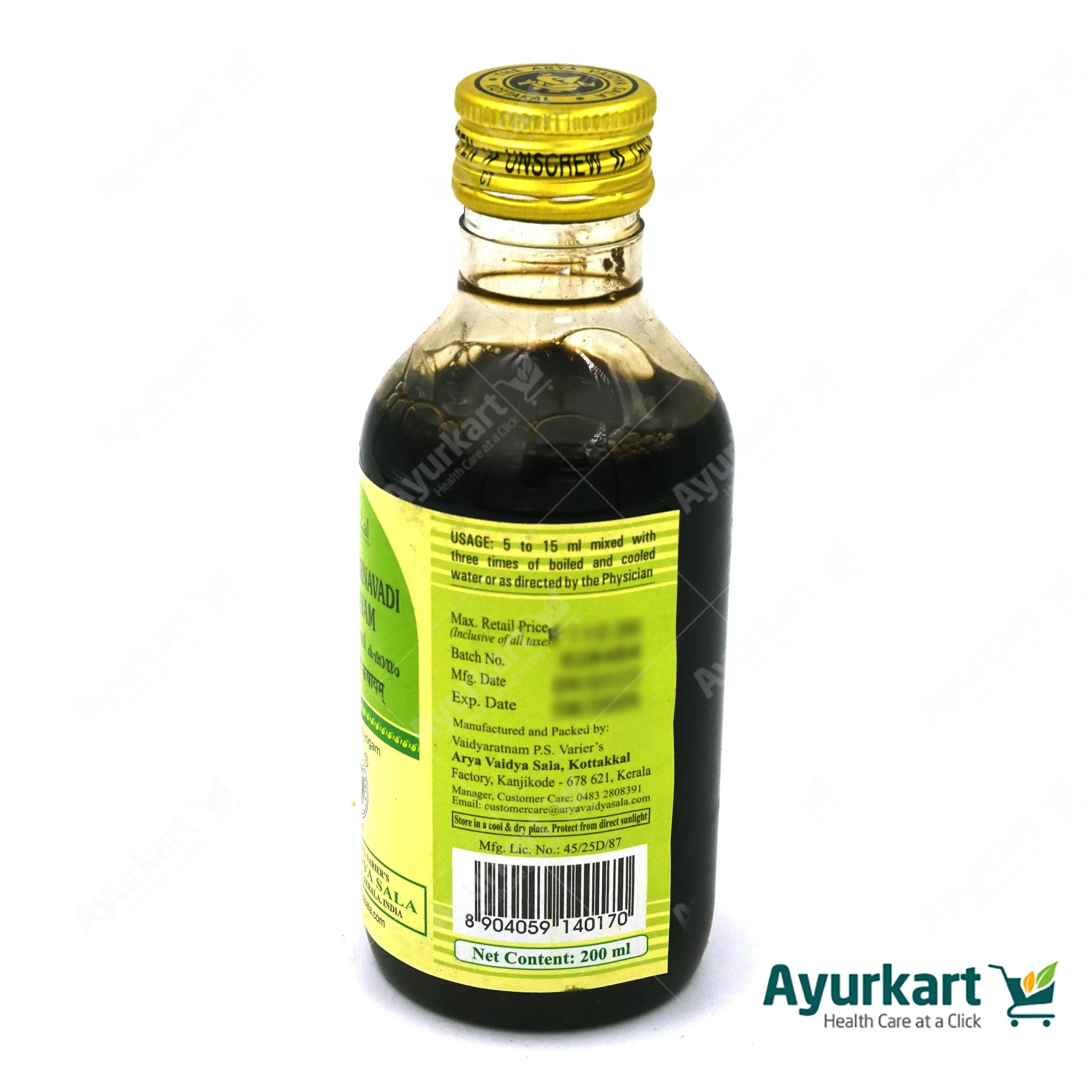 Balapunarnavadi Kashayam - 200ML - Kottakkal - Image 4