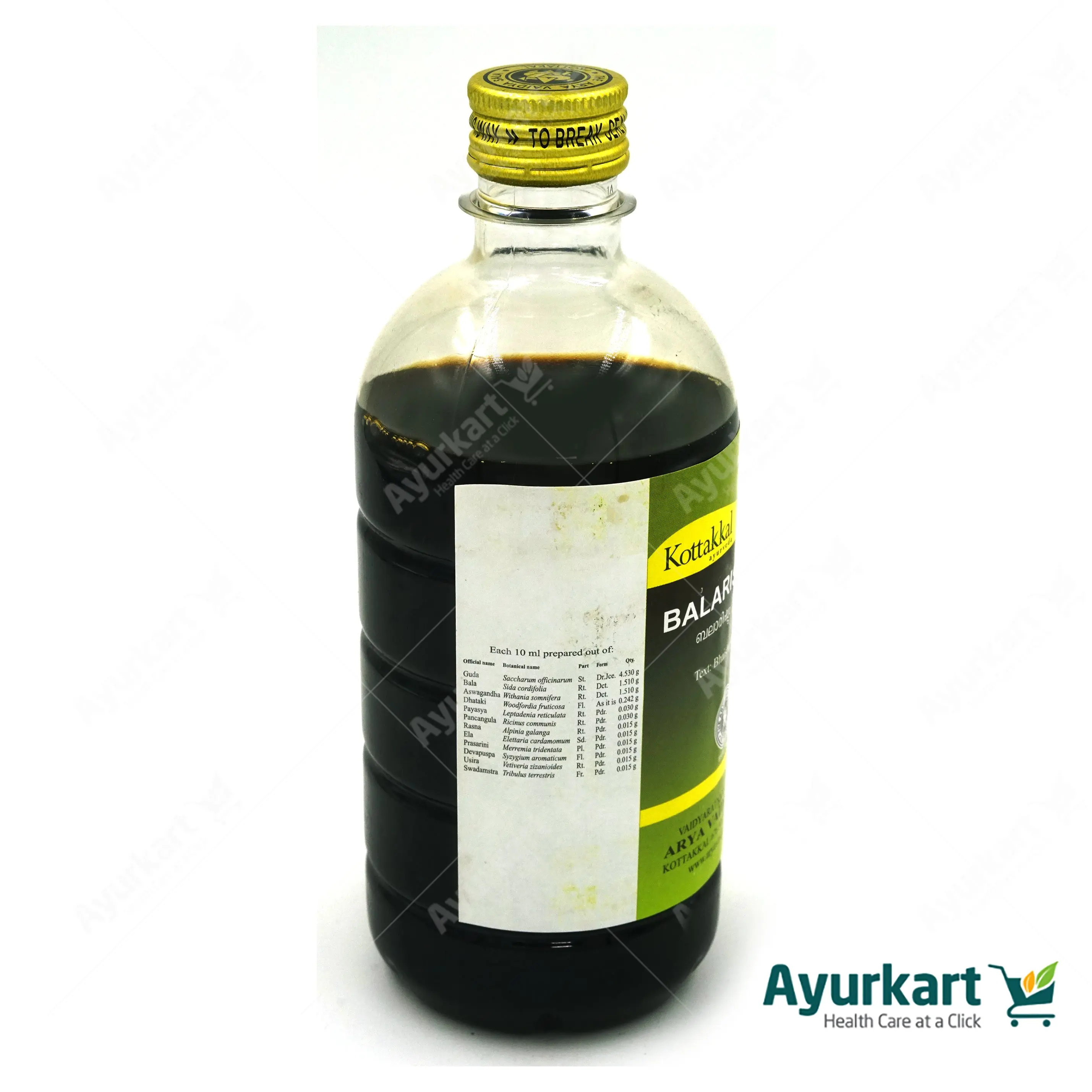 Balarishtam - 450ML- Kottakkal Ayurvedic Medicine - Image 3