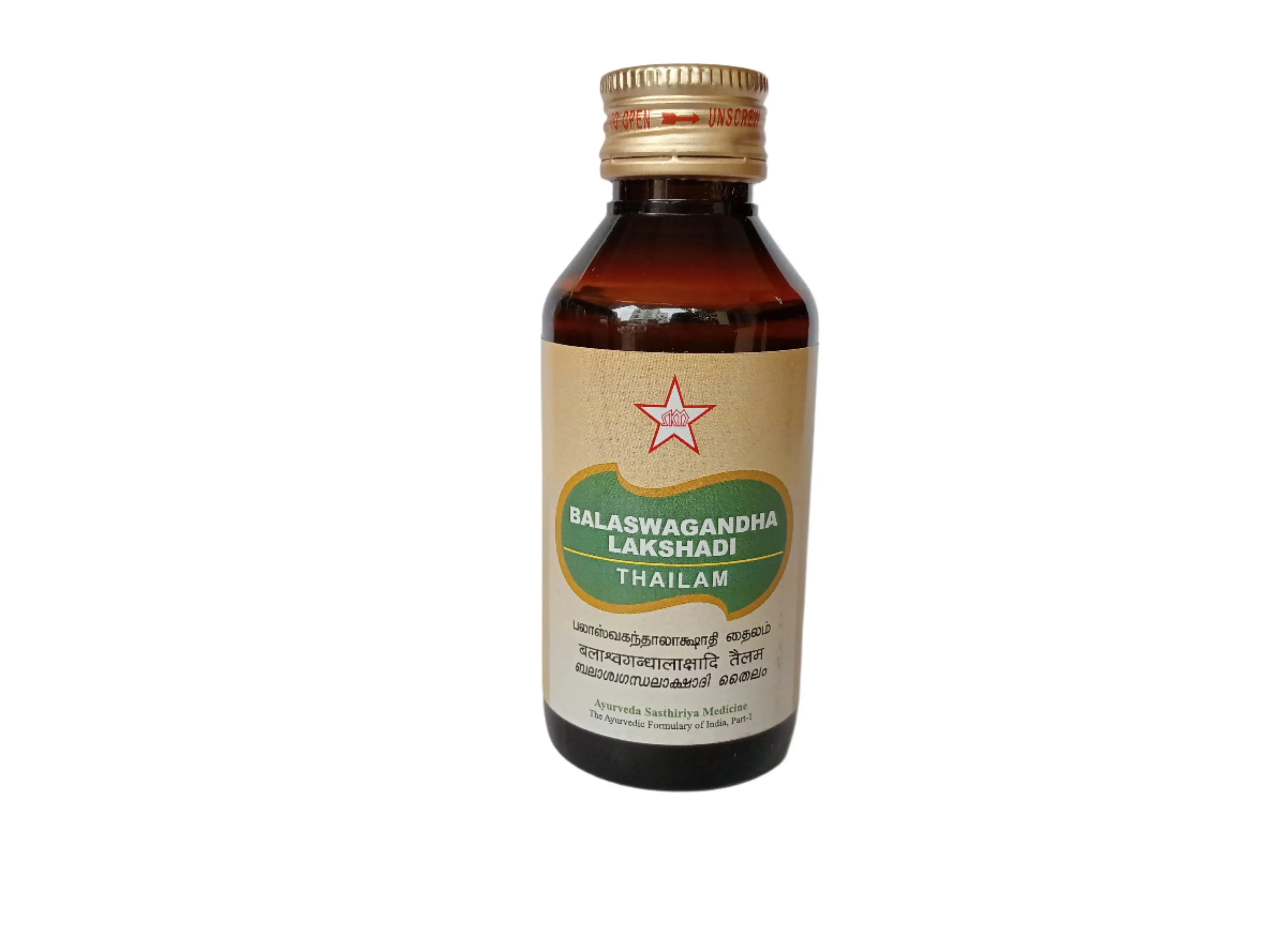Balaswagandha Lakshadi Thailam - SKM SIDDHA AND AYURVEDA - Image 2