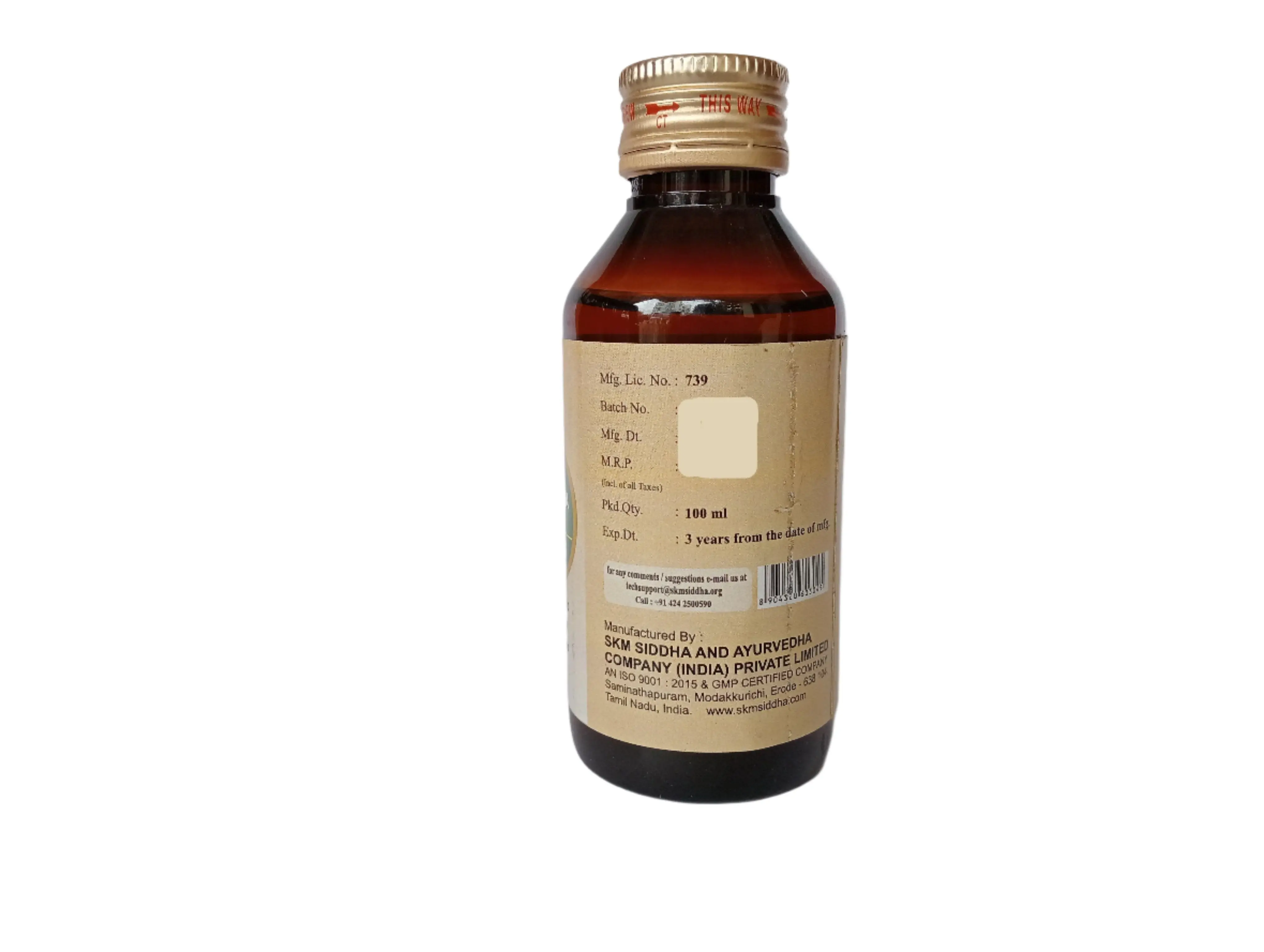 Balaswagandha Lakshadi Thailam - SKM SIDDHA AND AYURVEDA - Image 3