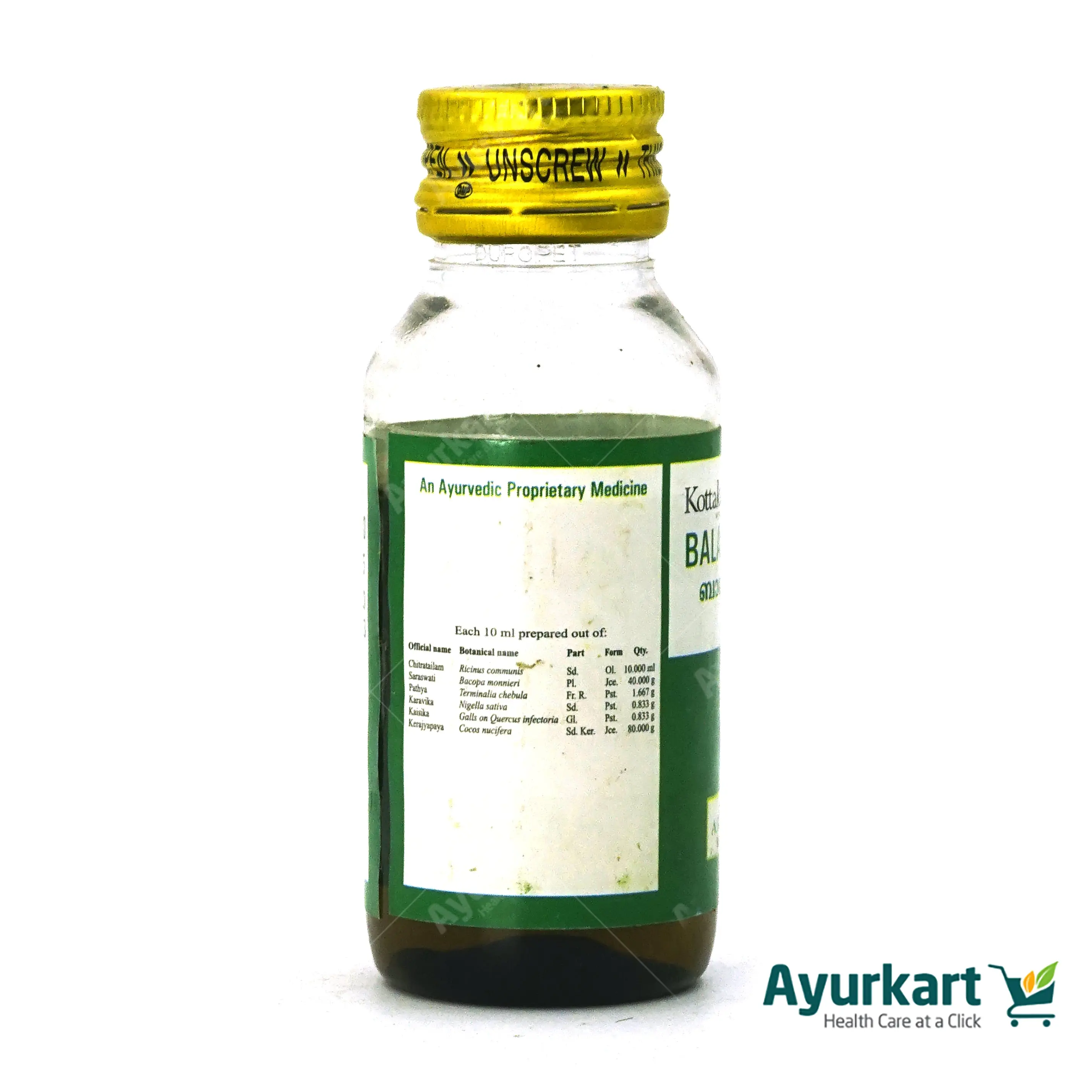 Balasodhini Tailam - 50 ml - Kottakkal - Image 3