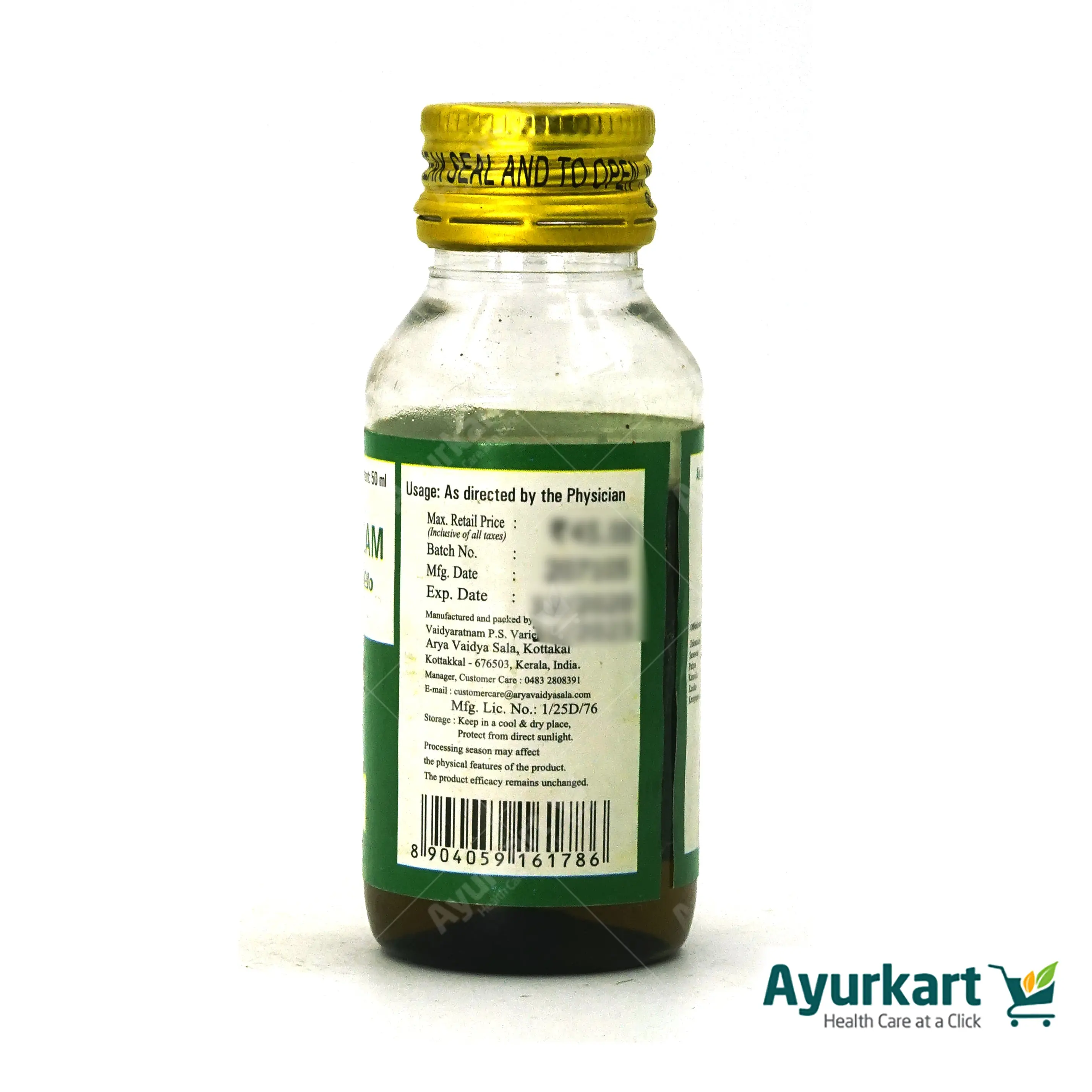 Balasodhini Tailam - 50 ml - Kottakkal - Image 4