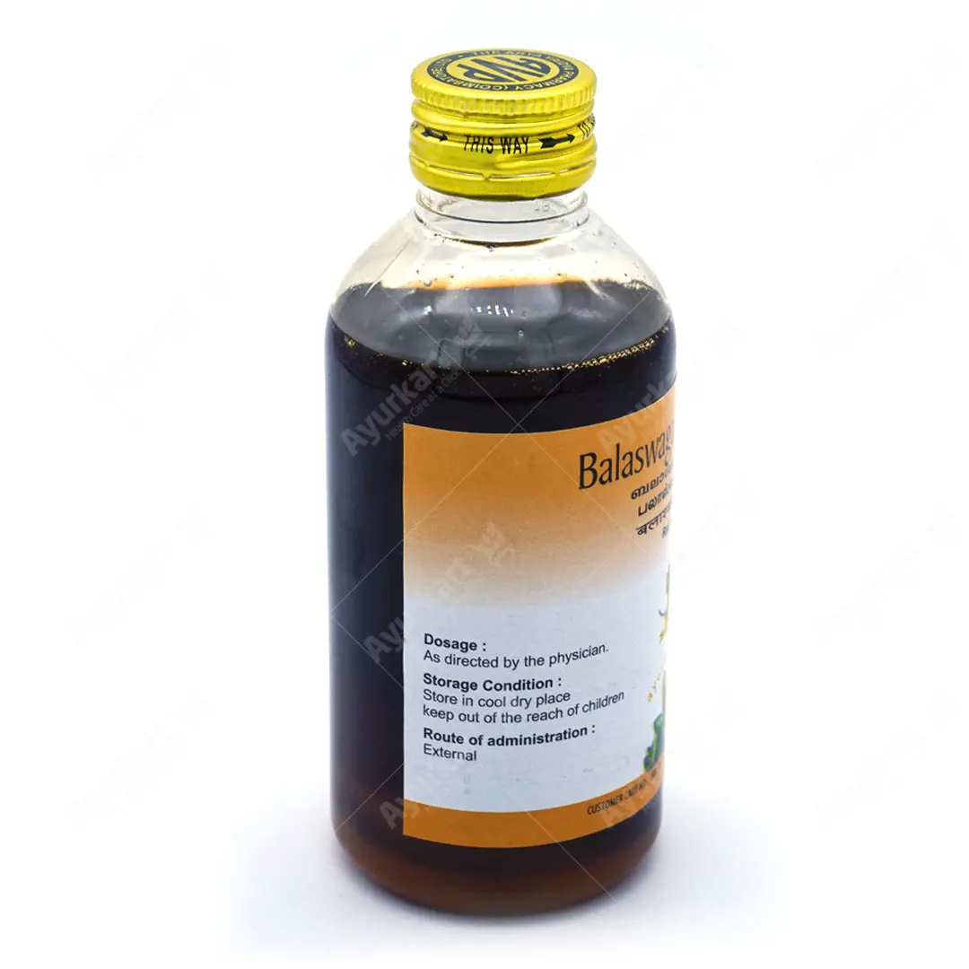 Balaswagandhadhi Kuzhambu - AVP Ayurveda -200ML - Image 2