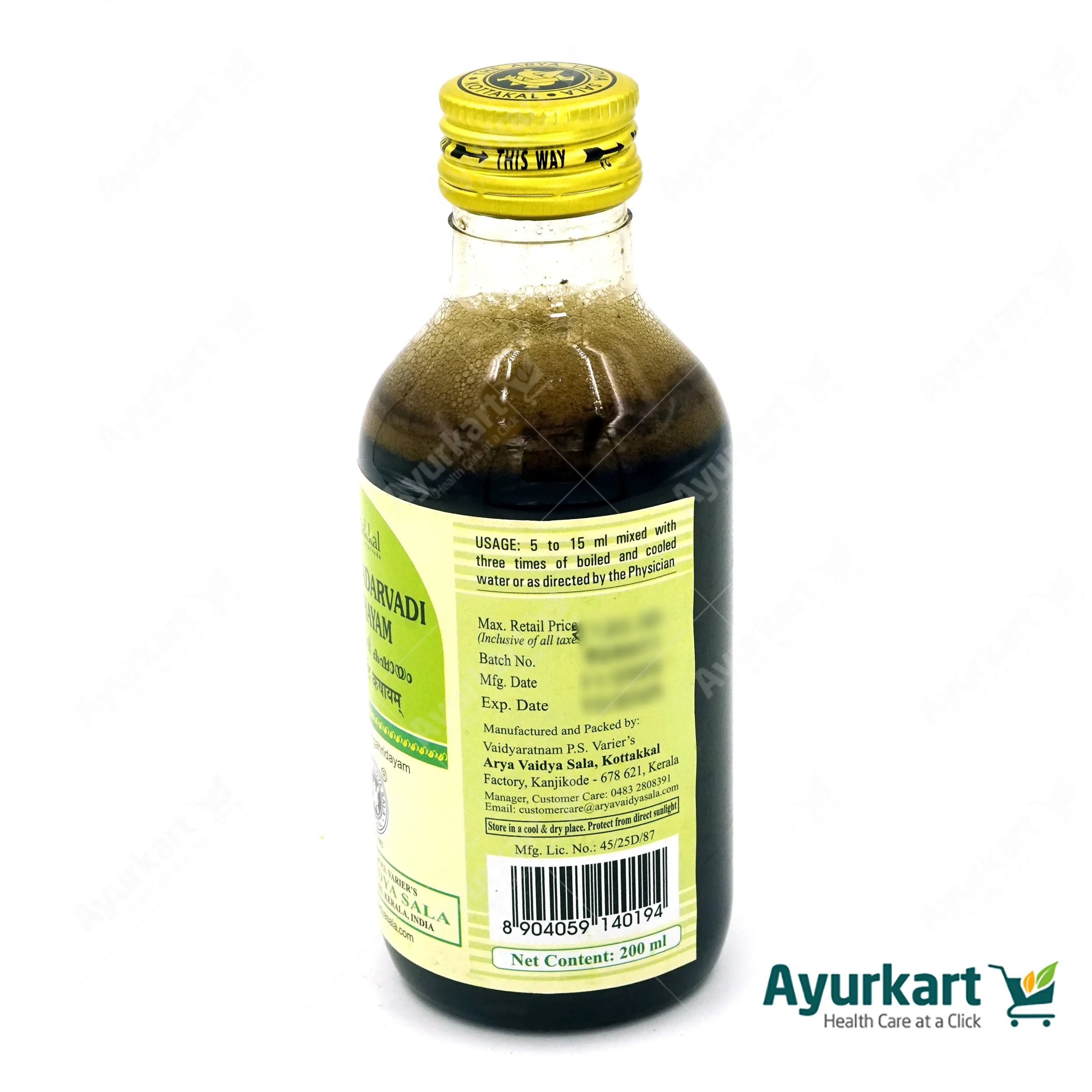 Bhadradarvadi Kashayam - 200ML - Kottakkal - Image 4