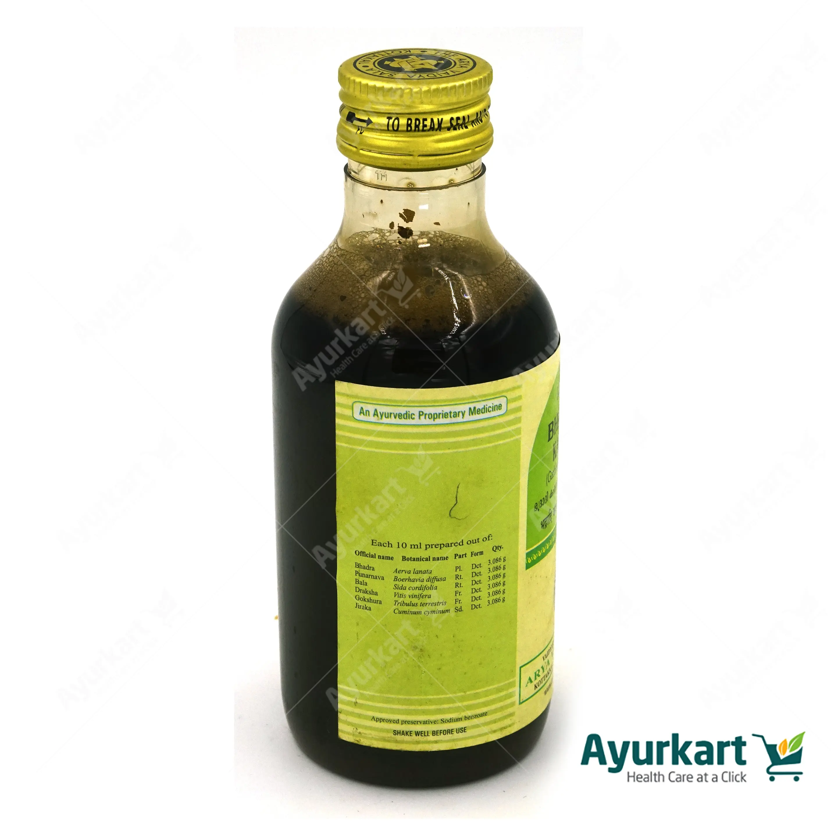 Bhadradi Kashayam (Garbharaksha Kashayam) -  - 200ML - Kottakkal - Image 3