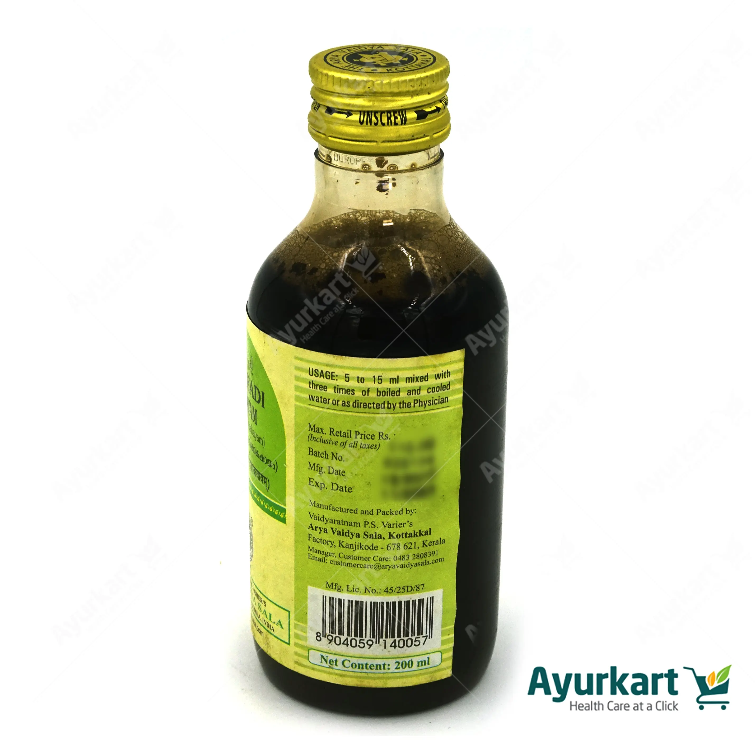 Bhadradi Kashayam (Garbharaksha Kashayam) -  - 200ML - Kottakkal - Image 4