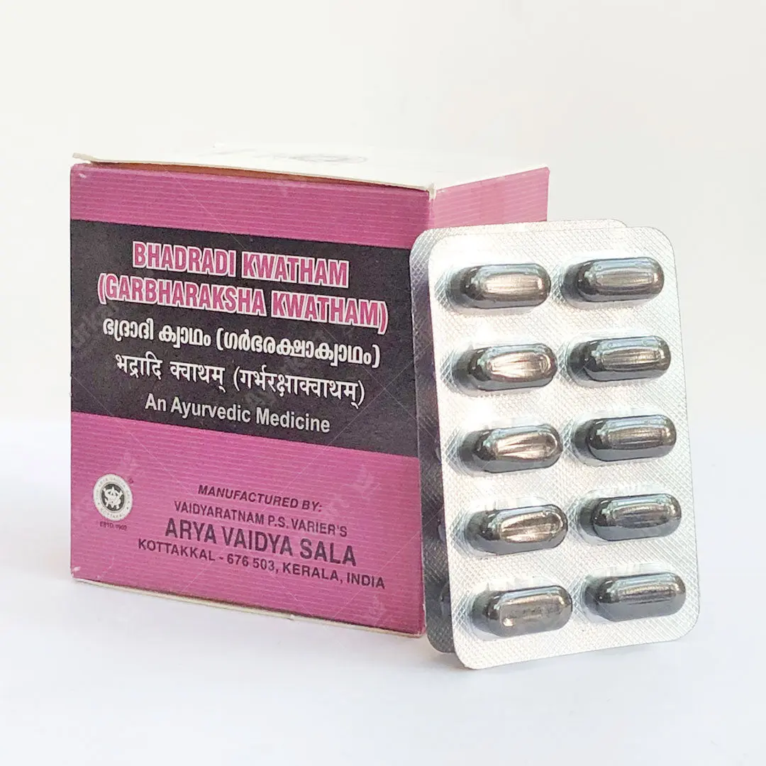 Bhadradi kwatham (Garbharakshakwatham) -Tablet - 100Nos - Kottakkal
