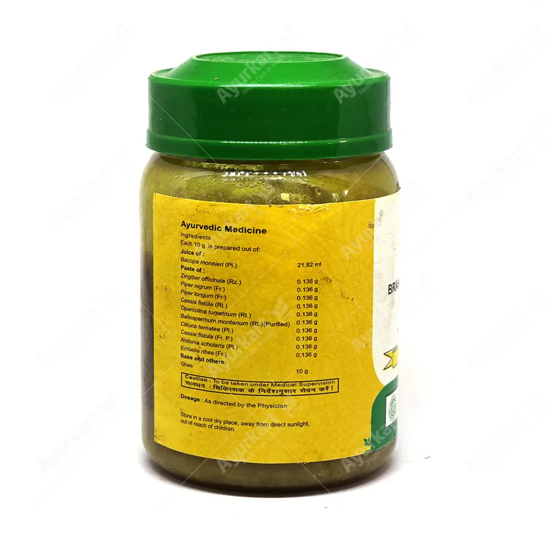 Bhrahmee Ghrutham - 150GM - Vaidyaratnam - Image 2