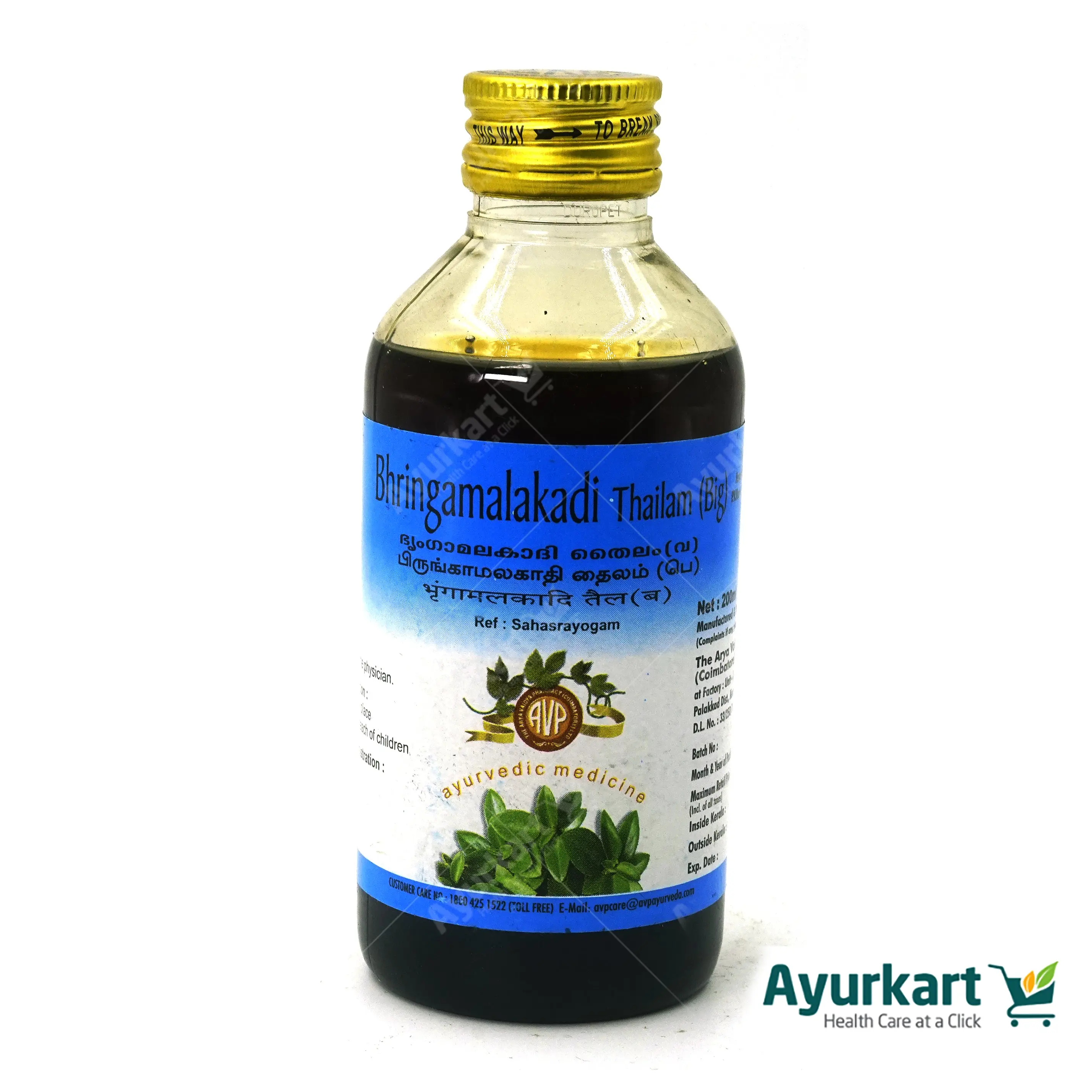 Bhringamalakadi Thailam - (B) 200ML - AVP Ayurveda - Image 4
