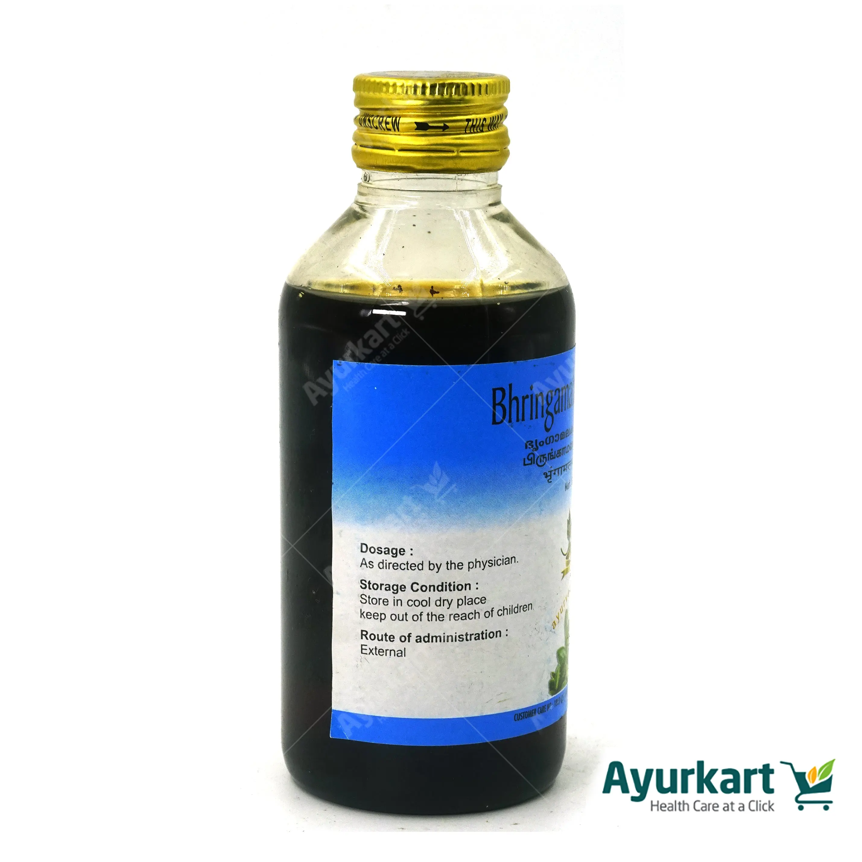Bhringamalakadi Thailam - (B) 200ML - AVP Ayurveda - Image 5