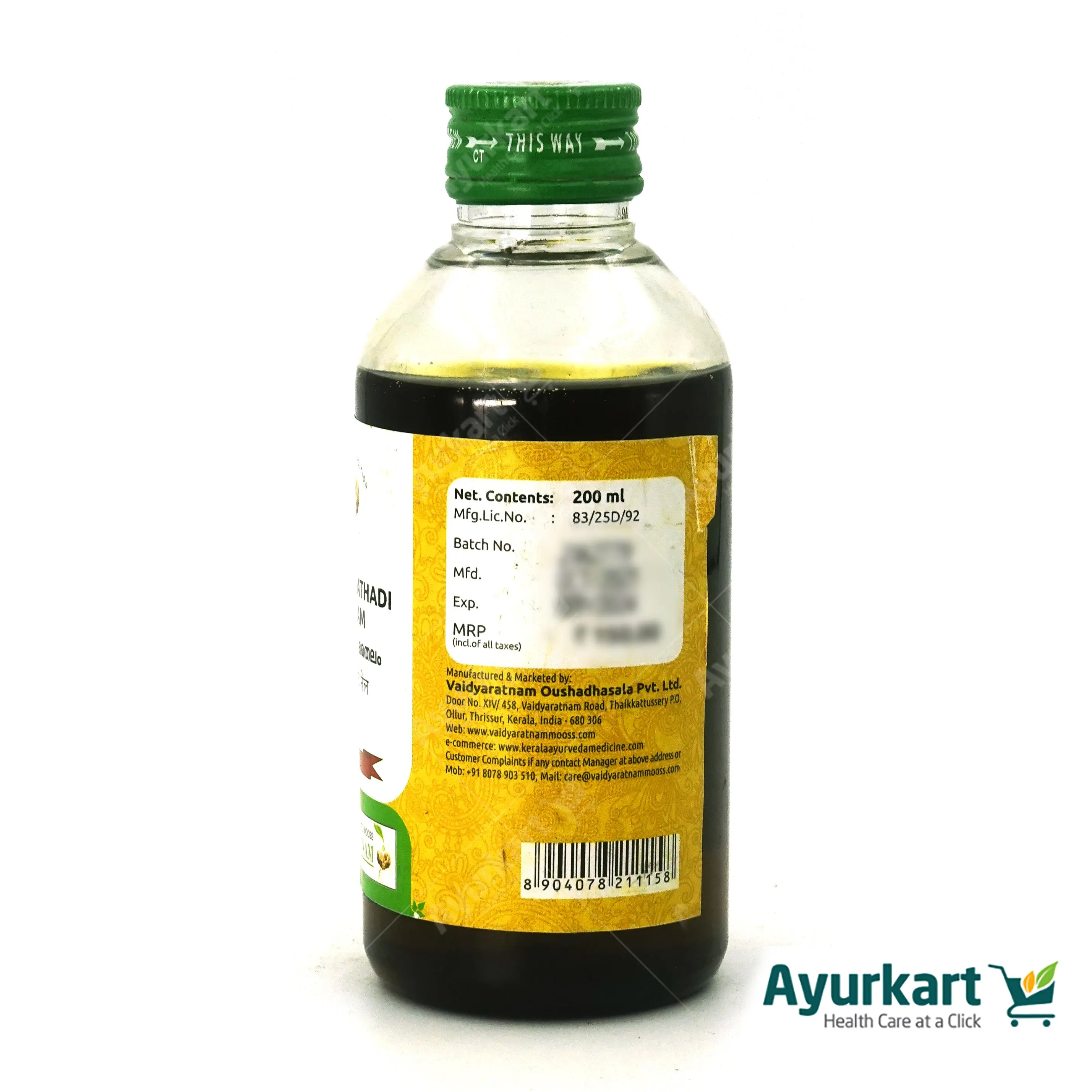 Bhujagalathadi Thailam - 200ML - Vaidyaratnam - Image 3