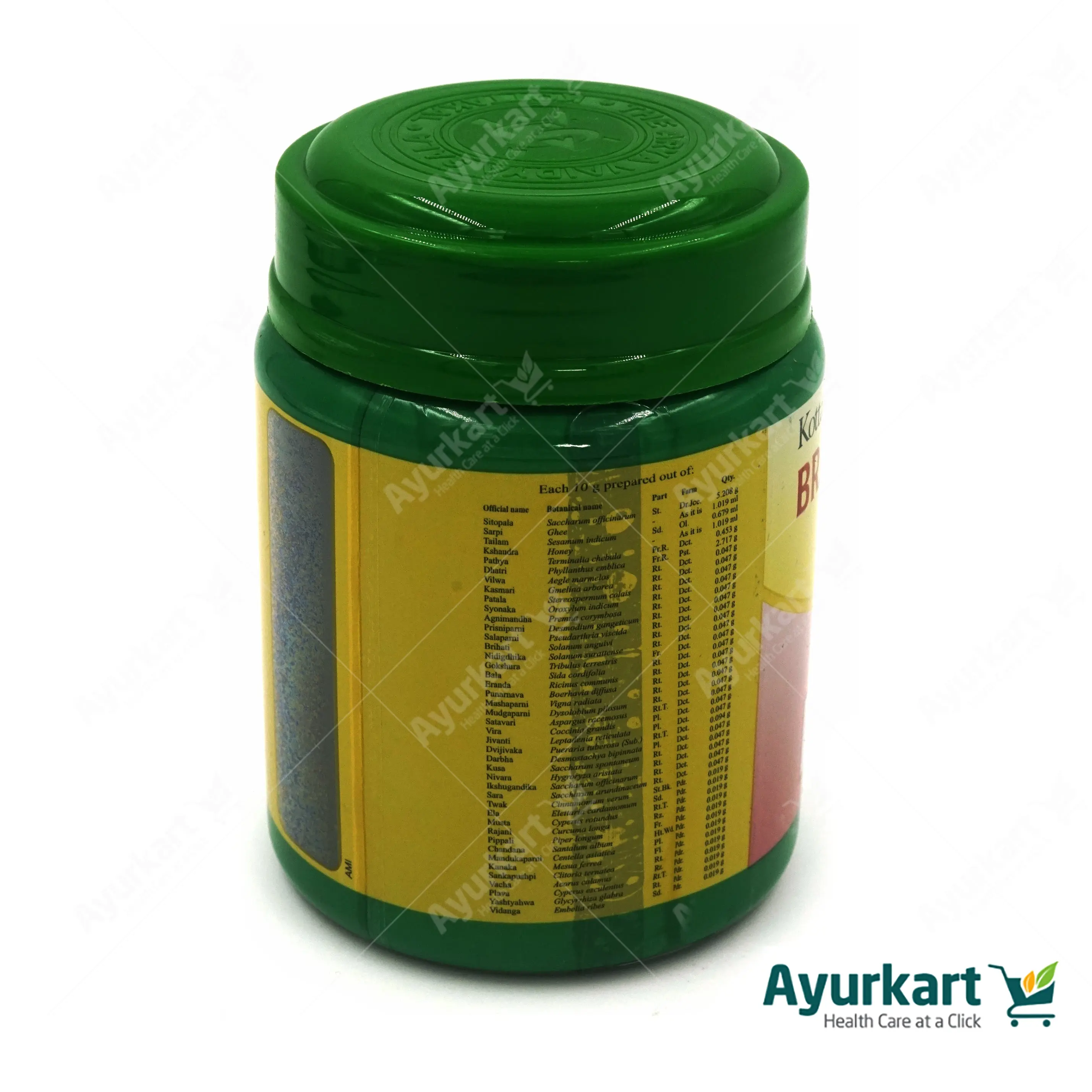 Brahma Rasayanam - 500GM - Kottakkal - Image 3