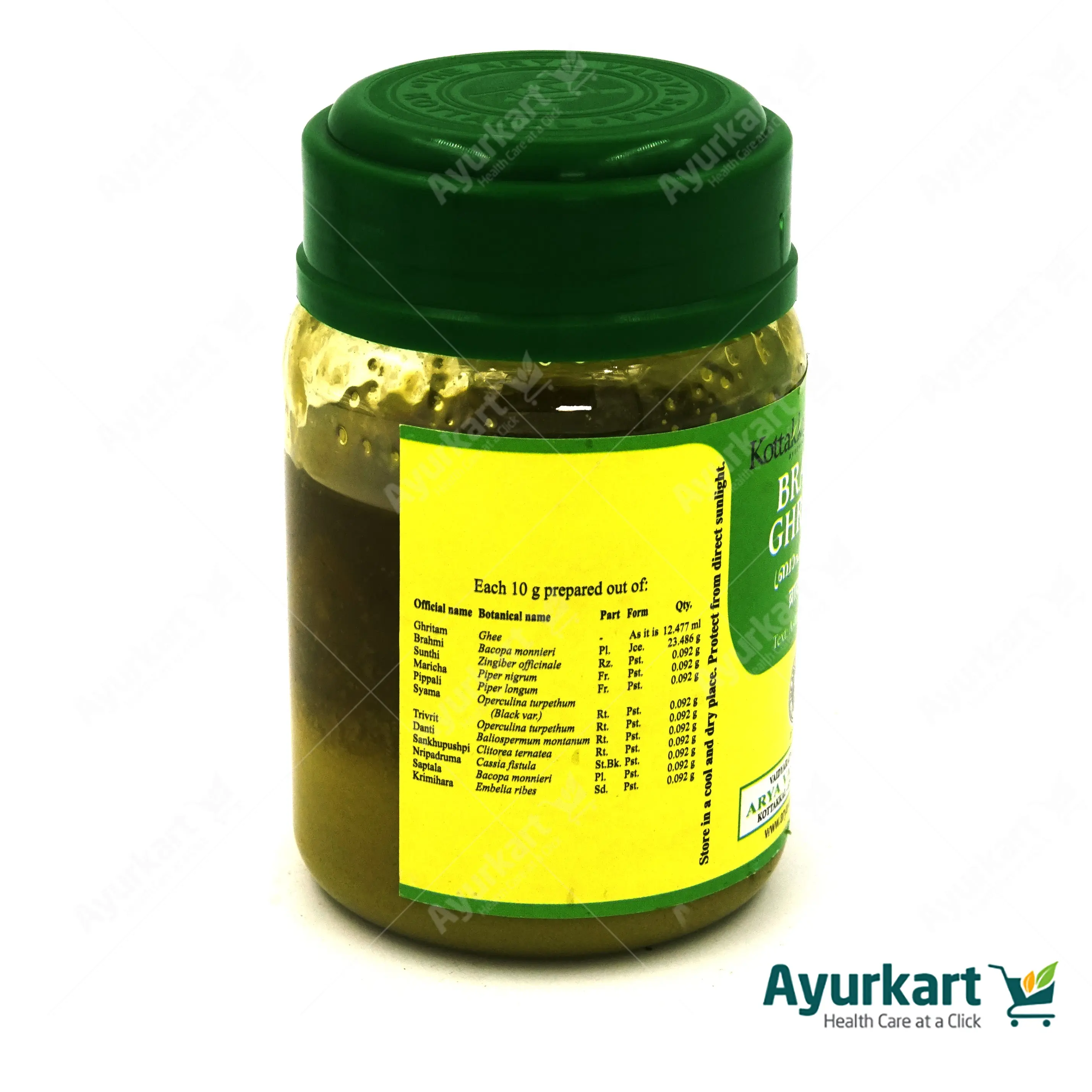 Brahmi Ghritam - Kottakkal - 150GM - Image 3