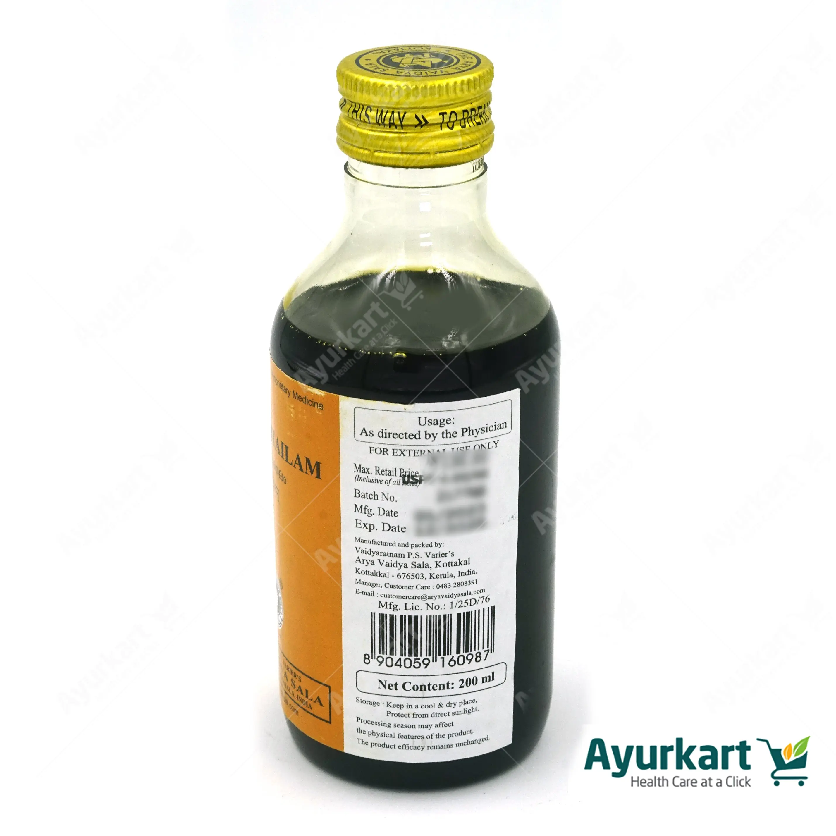 Brahmi Tailam - 200ML- Kottakkal - Image 4