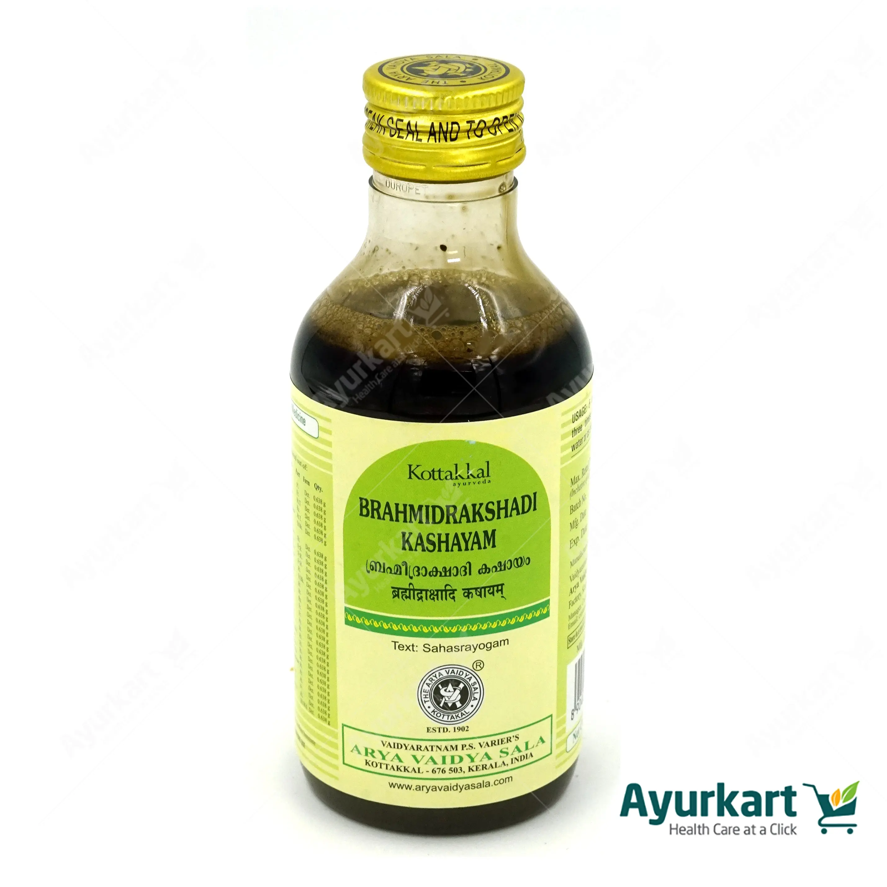 Brahmidrakshadi Kashayam - 200ML - Kottakkal - Image 2