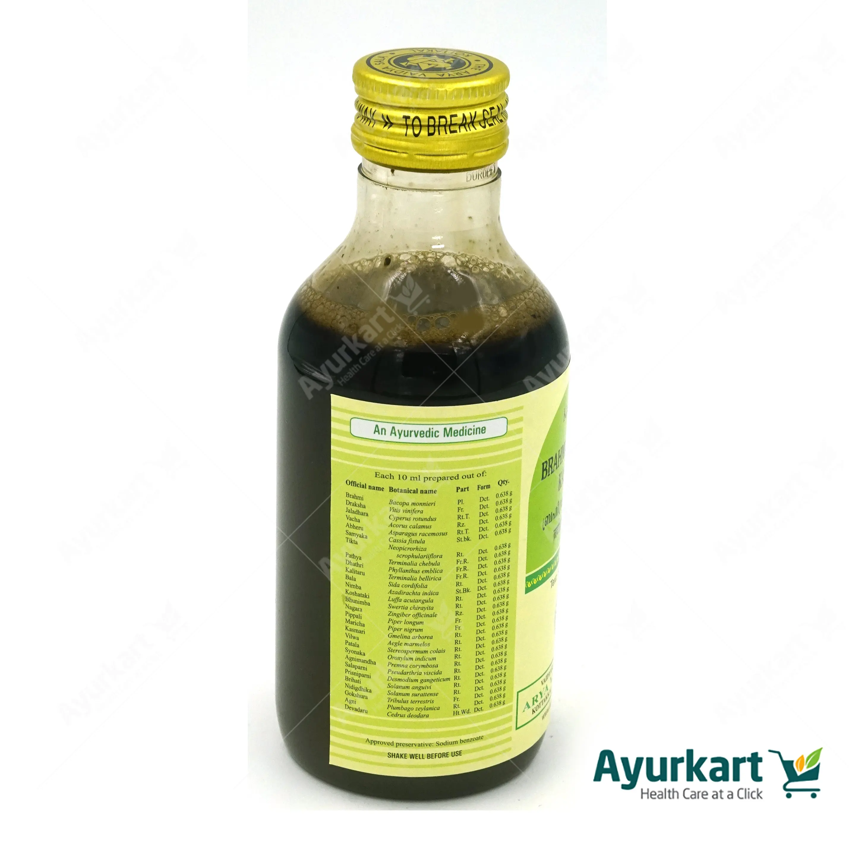 Brahmidrakshadi Kashayam - 200ML - Kottakkal - Image 3