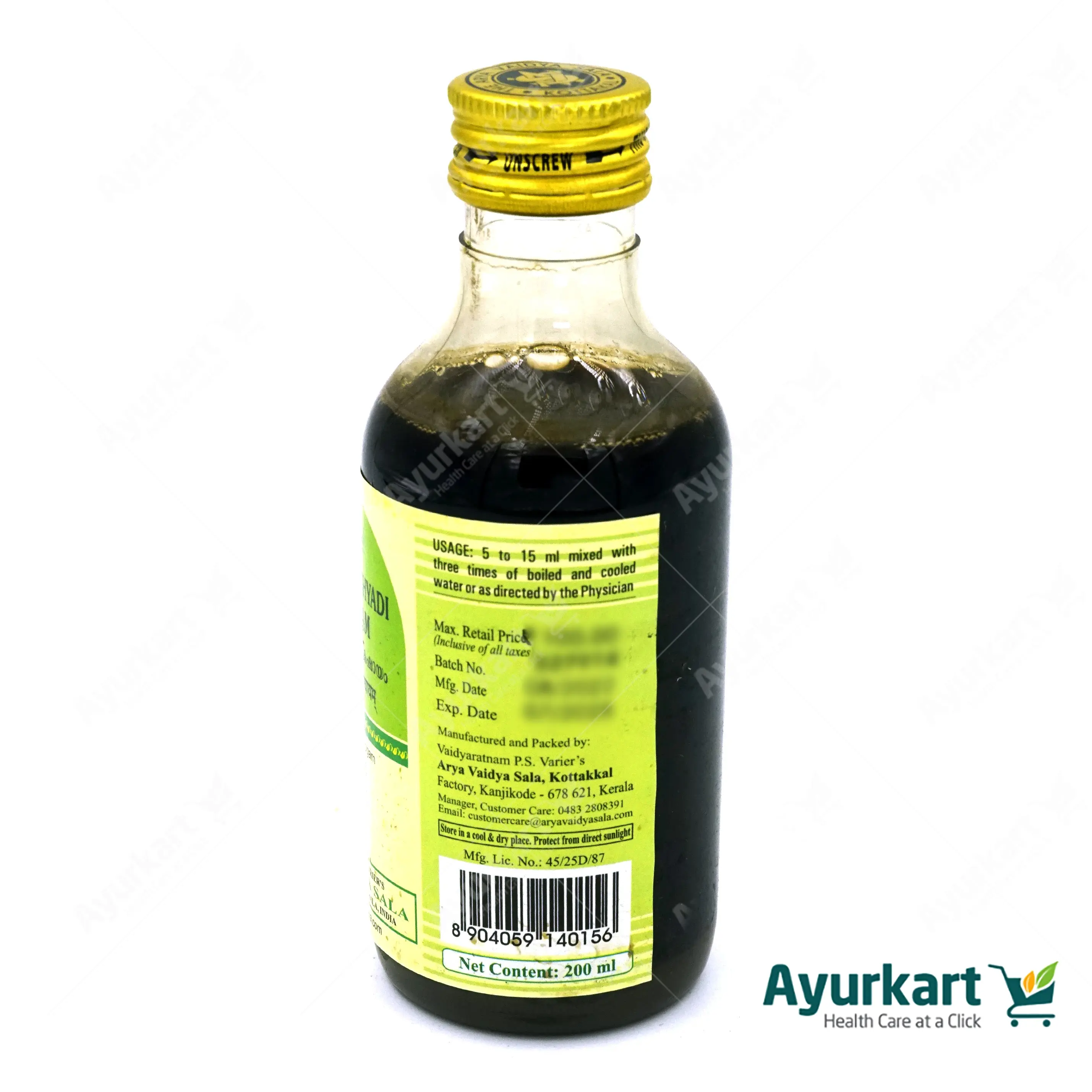 Brahmidrakshadi Kashayam - 200ML - Kottakkal - Image 4