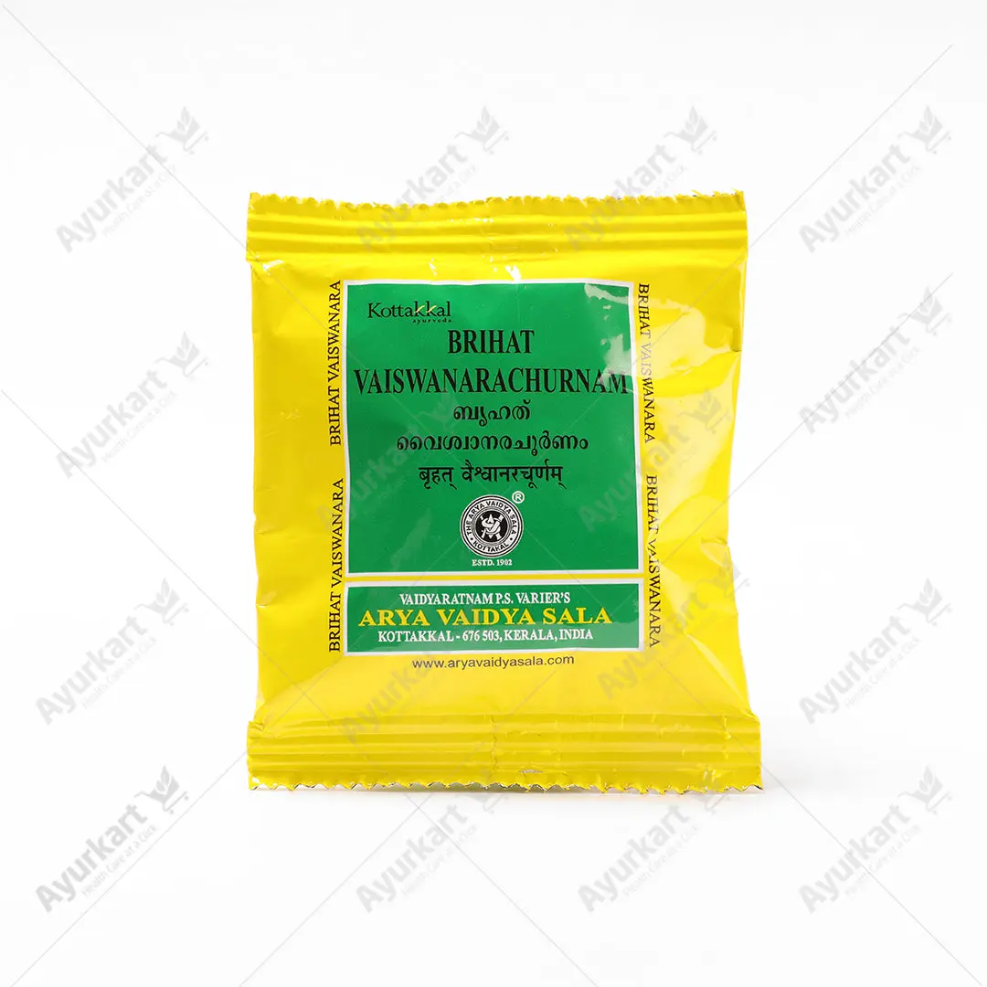 Brihat Vaiswanara Churnam - 10GM - Kottakkal (10 Packs)