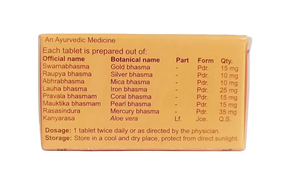 BRIHAT VATACHINTAMANIRASAM TABLET -KOTTAKKAL - Image 3