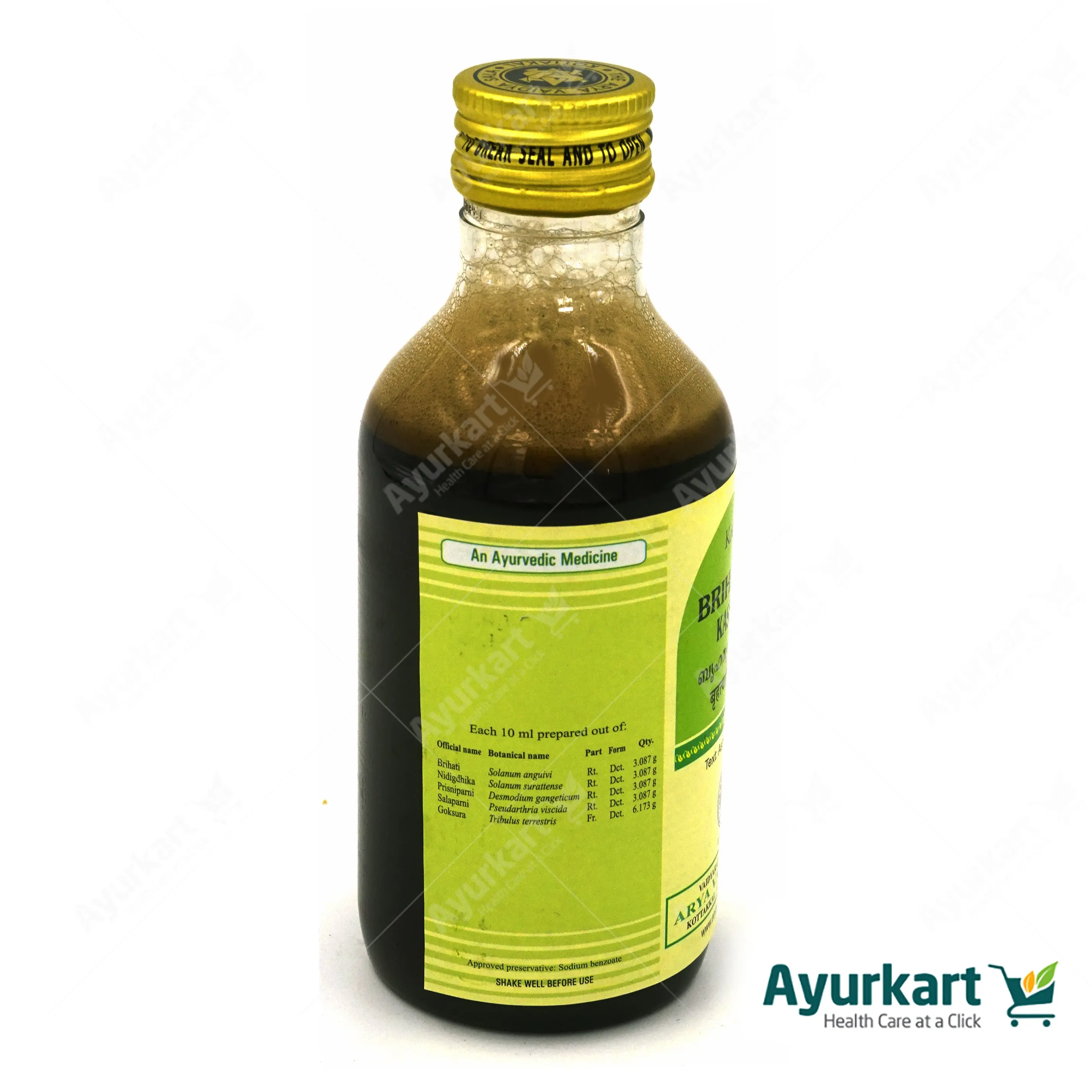 Brihatyadi Kashayam - 200ML - Kottakkal - Image 3