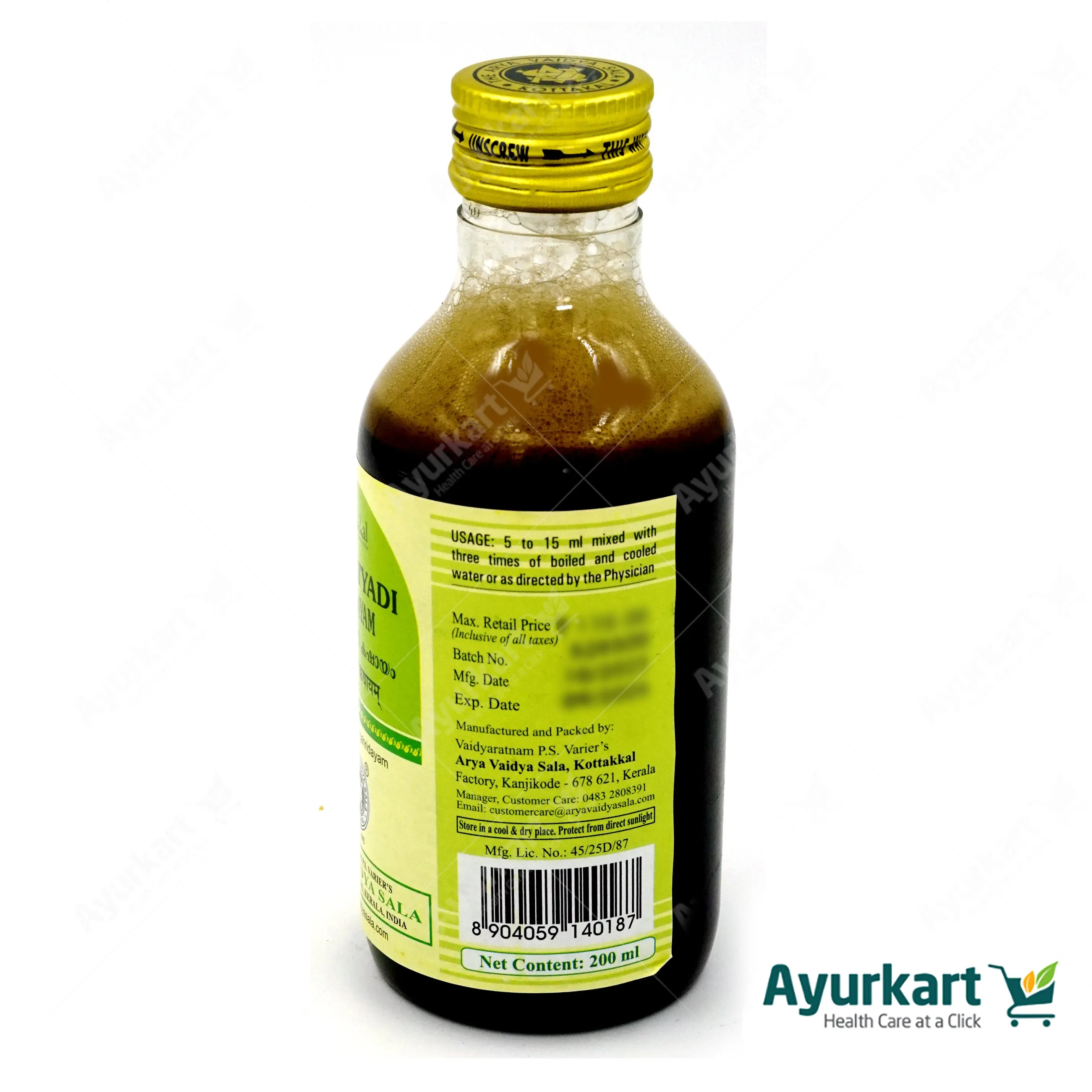 Brihatyadi Kashayam - 200ML - Kottakkal - Image 4