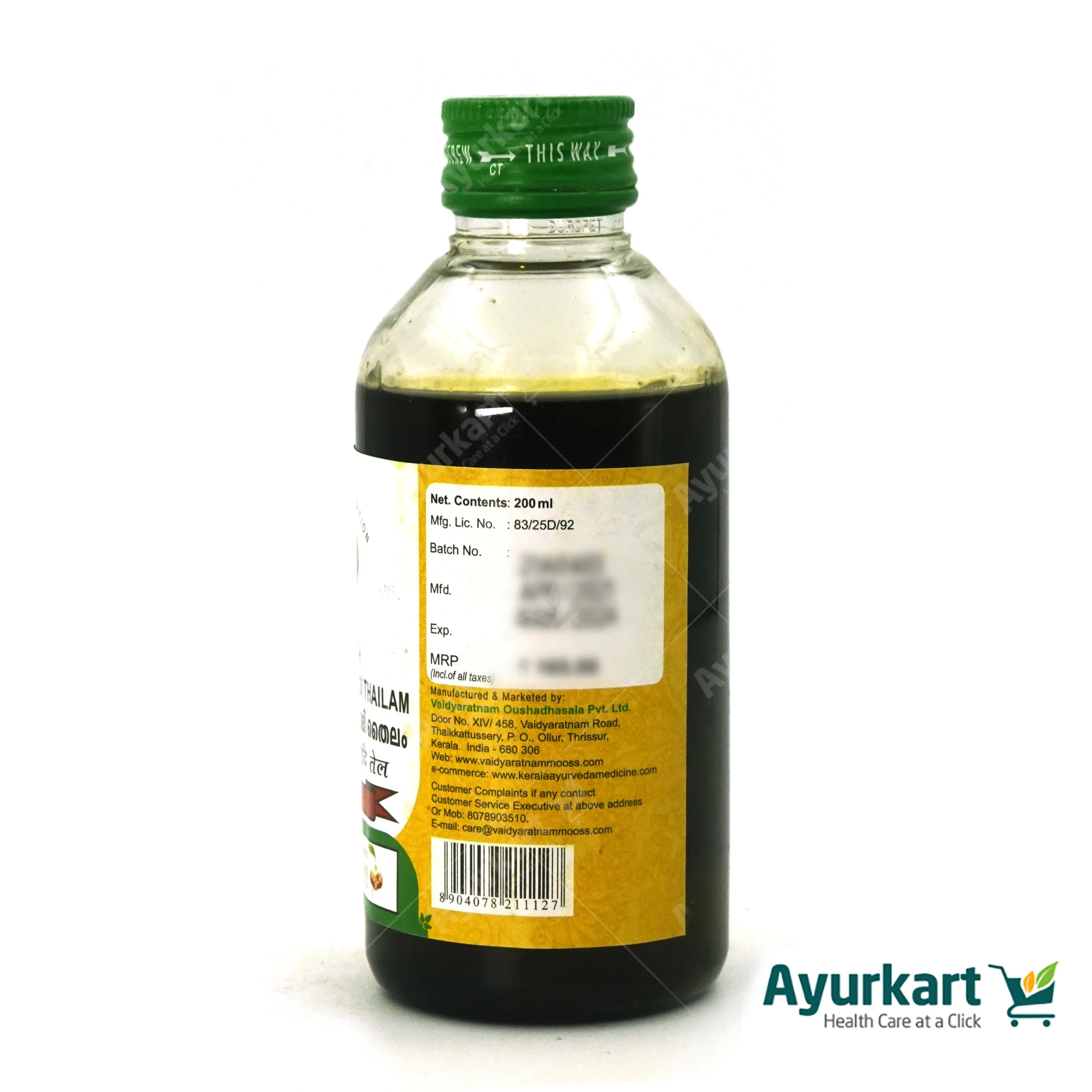 Bruhath Bhrungamalakadi Thailam - Vaidyaratnam - 200ML - Image 3