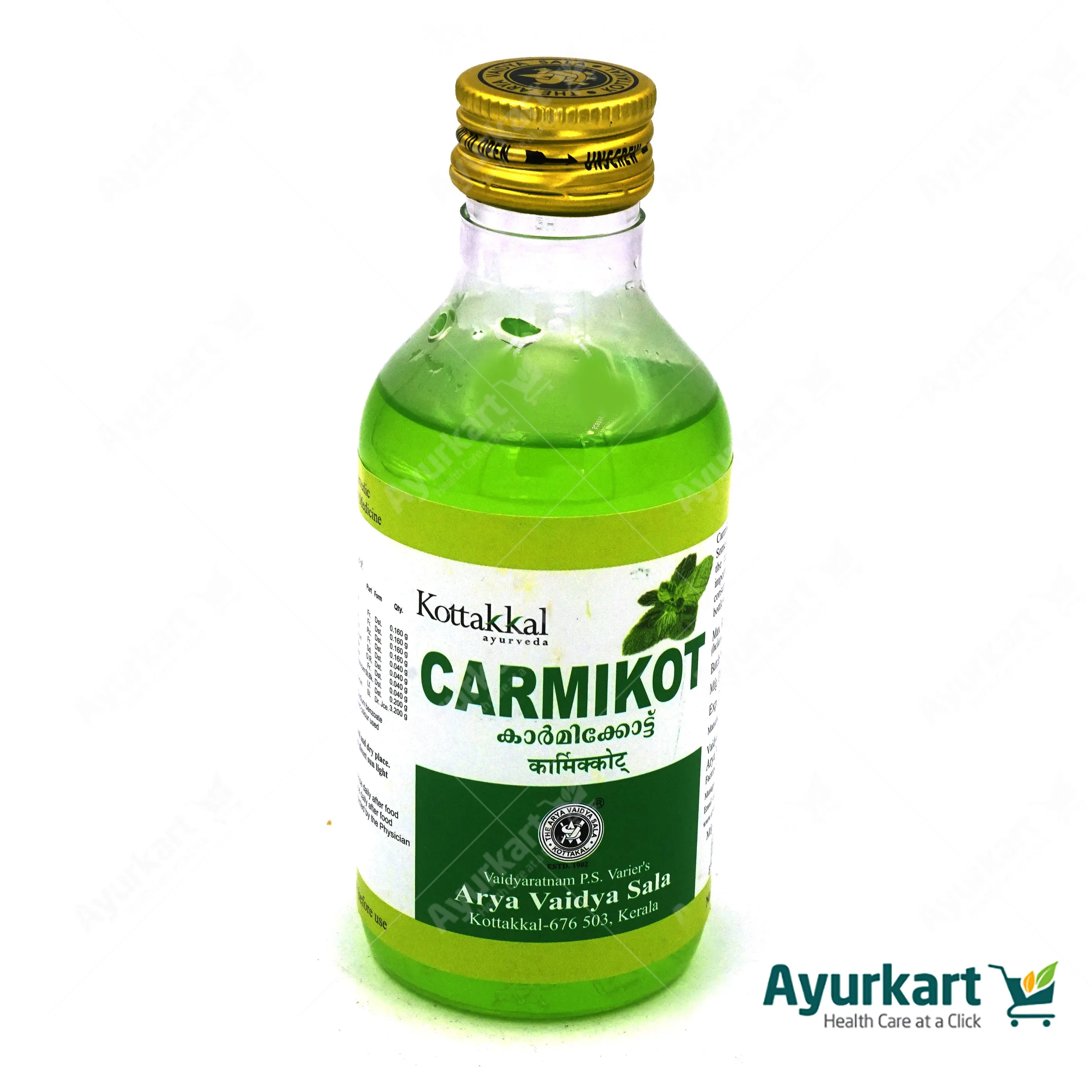Carmikot - 200ML - Kottakkal Ayurveda - Image 2