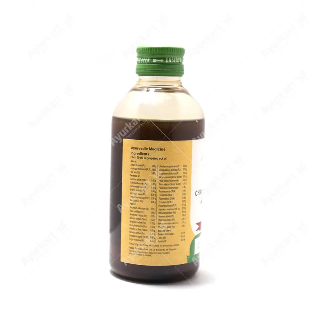 Chandanadi Thailam - 200ML - Vaidyaratnam - Image 2