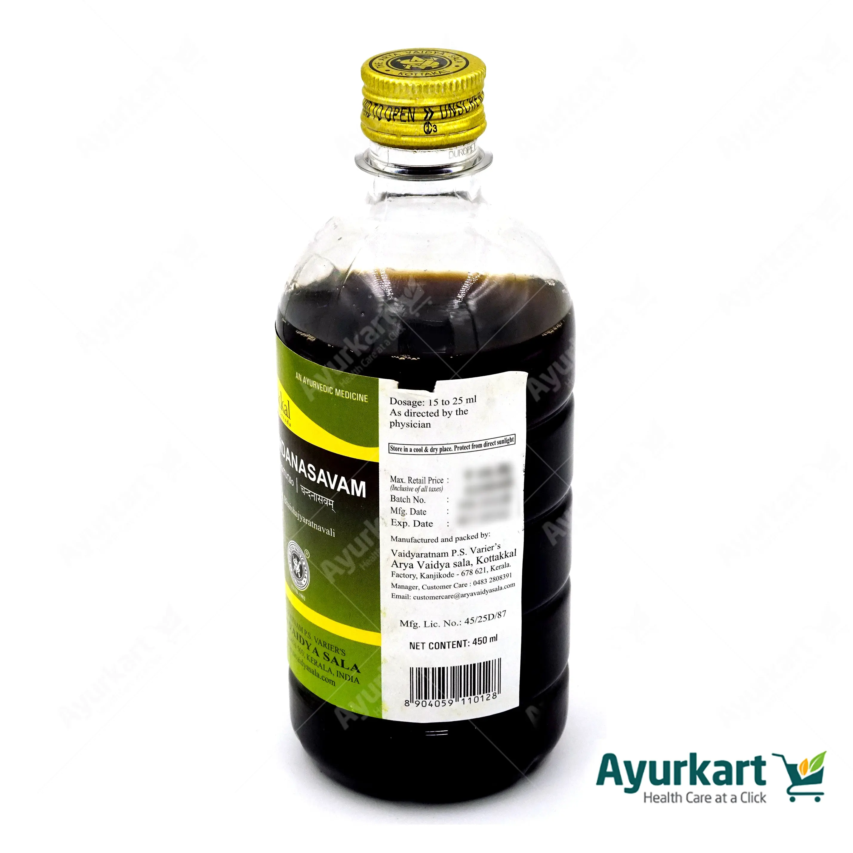 Chandanasavam - 450ML- Kottakkal - Image 4