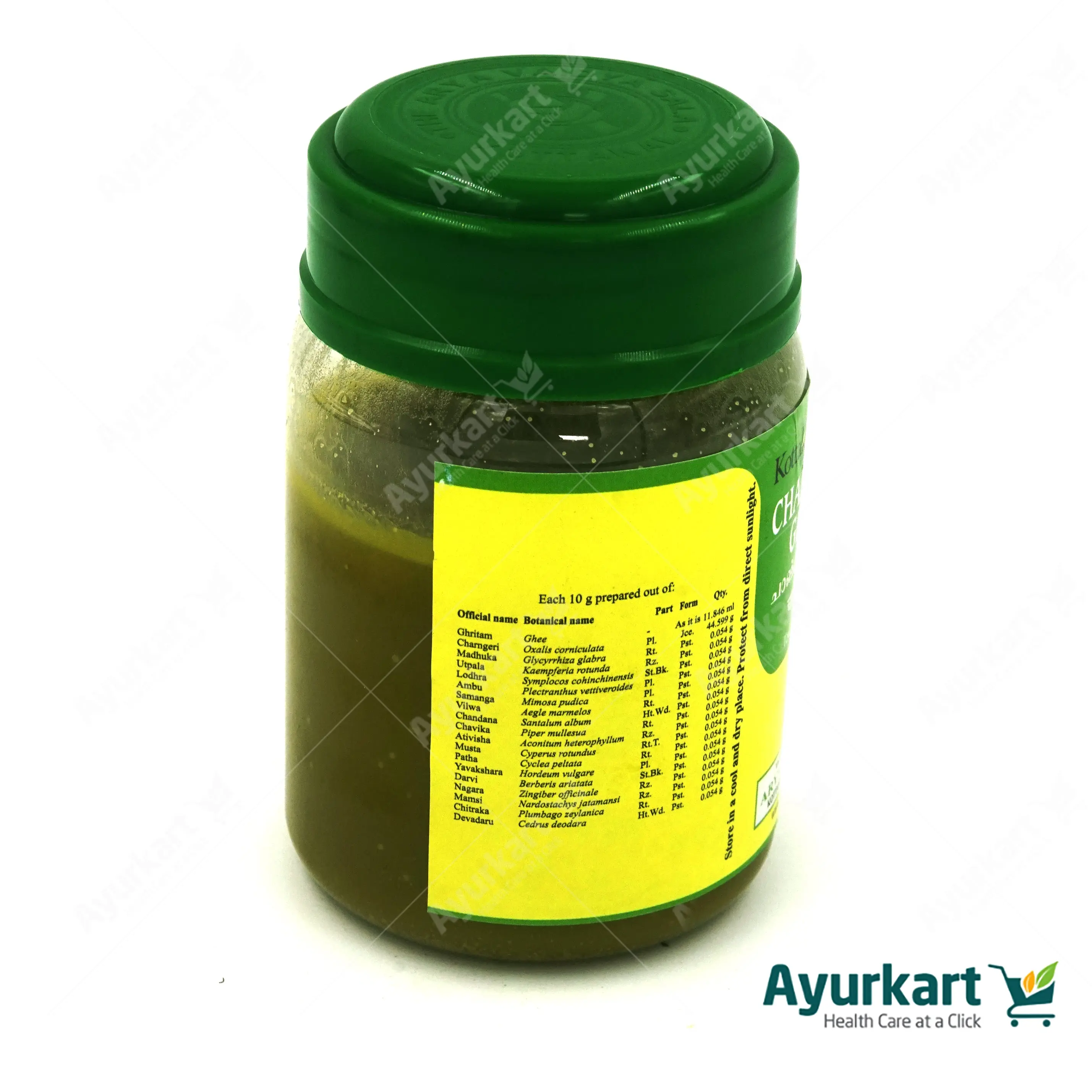 Changeryadi Ghritam - 150GM - Kottakkal - Image 3