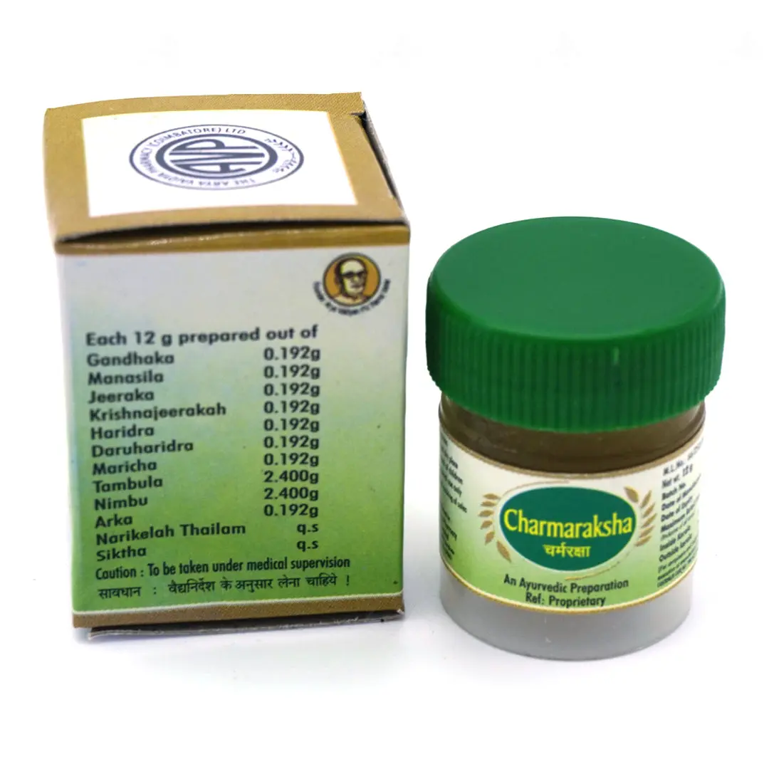 Charmaraksha 12G - AVP Ayurveda - Image 2