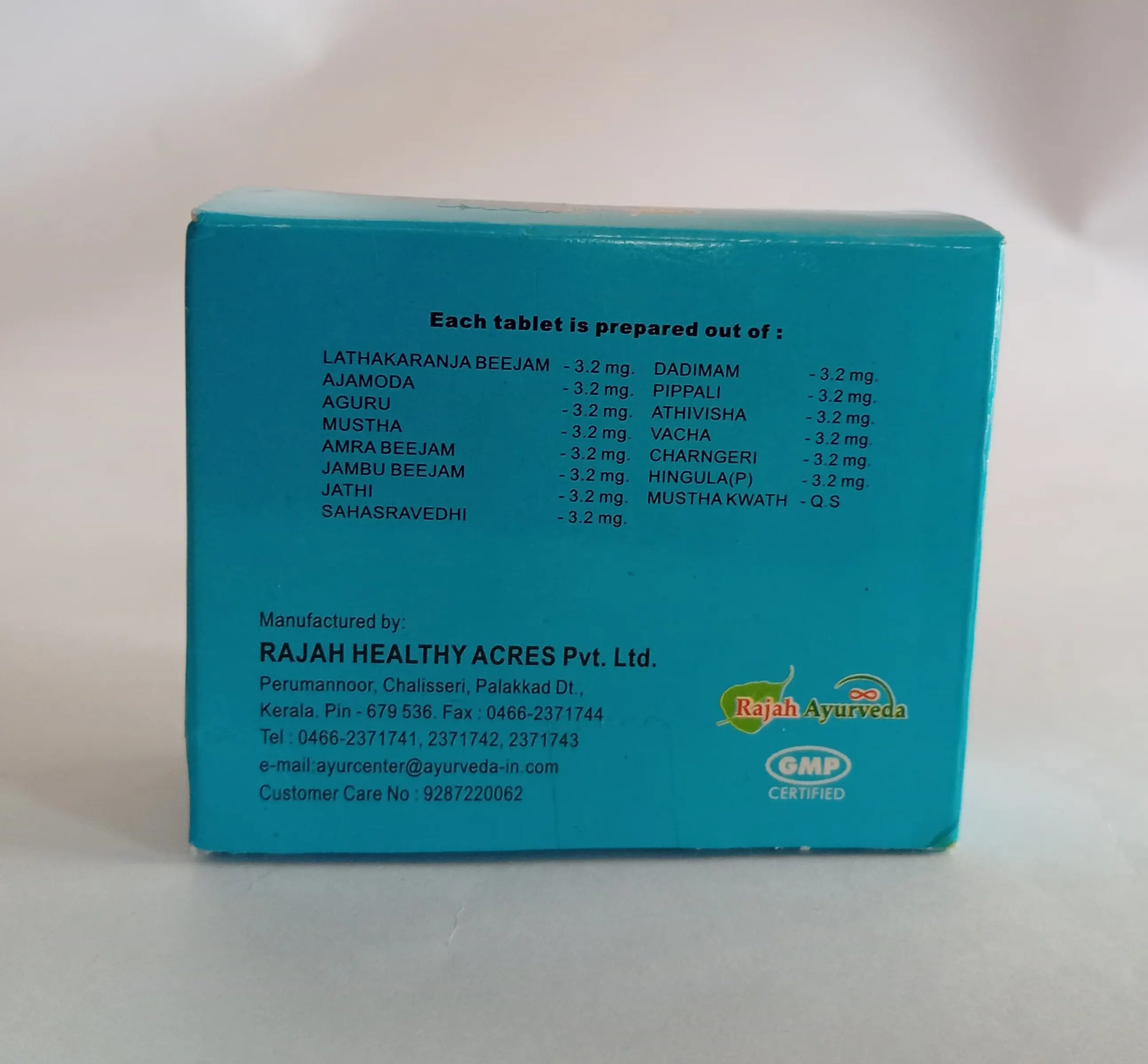 Charngeryadi Gulika - 120 Nos - Rajah Ayurveda - Image 3